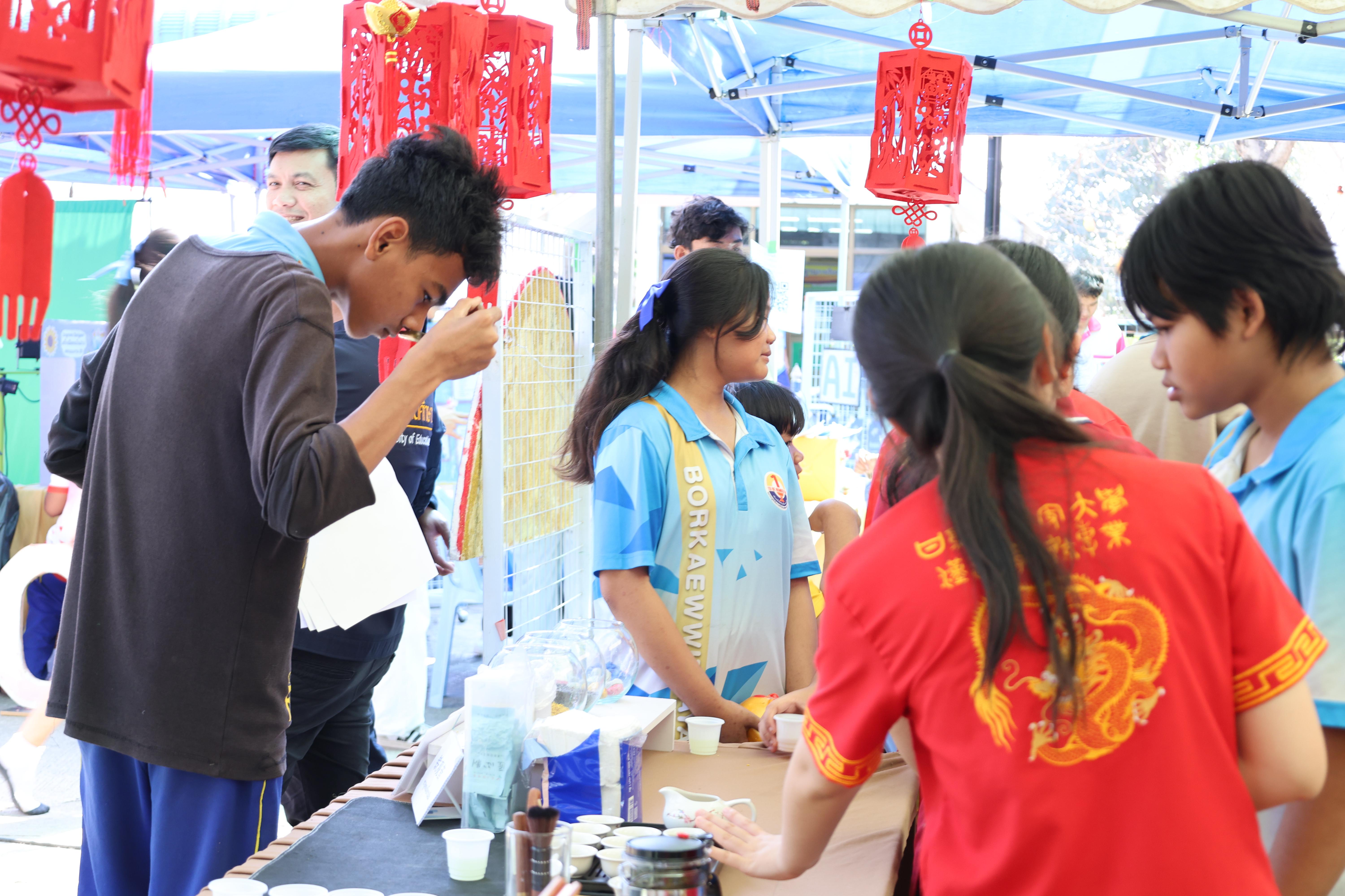 53. กิจกรรมแนะแนวการศึกษาต่อ