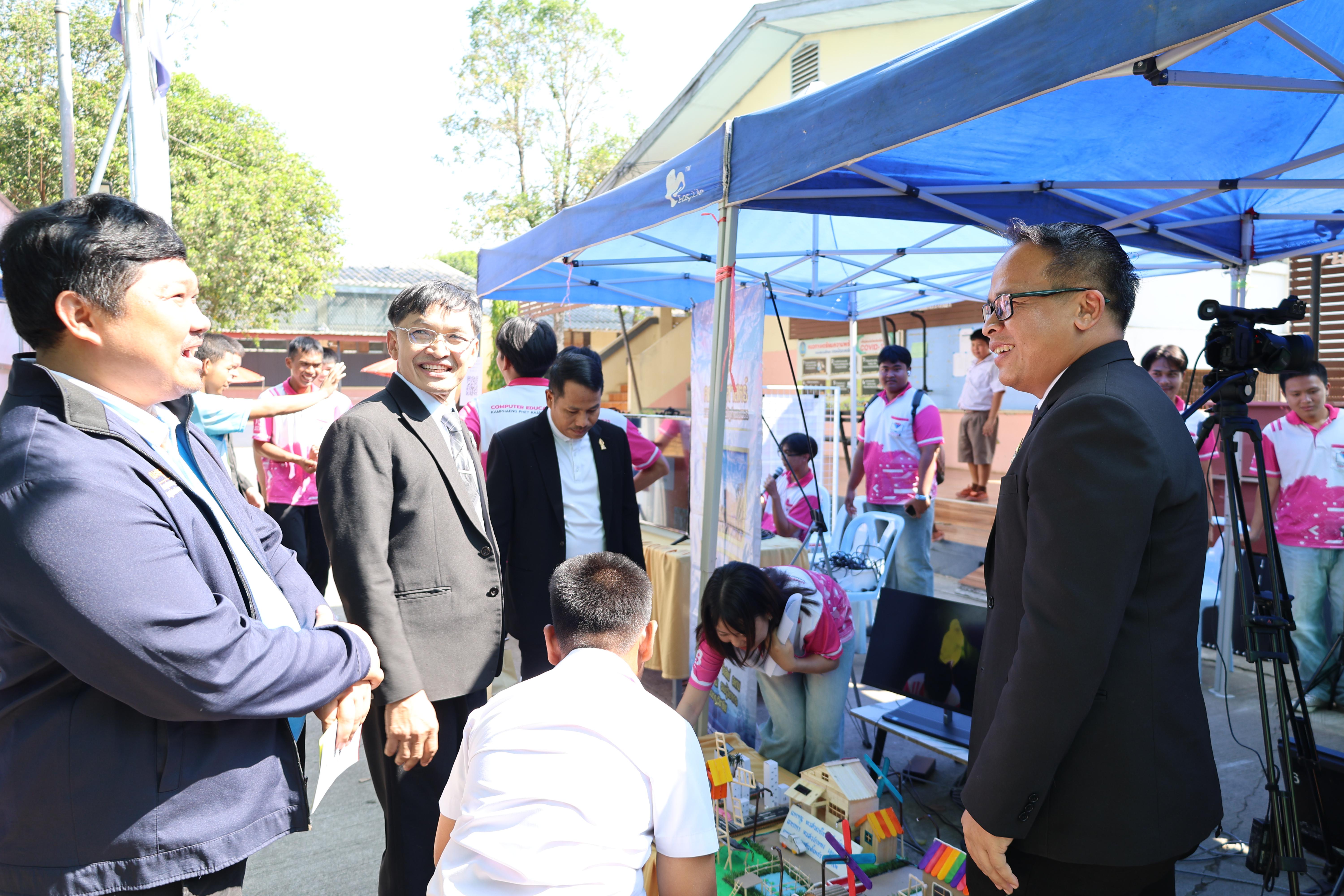 59. กิจกรรมแนะแนวการศึกษาต่อ