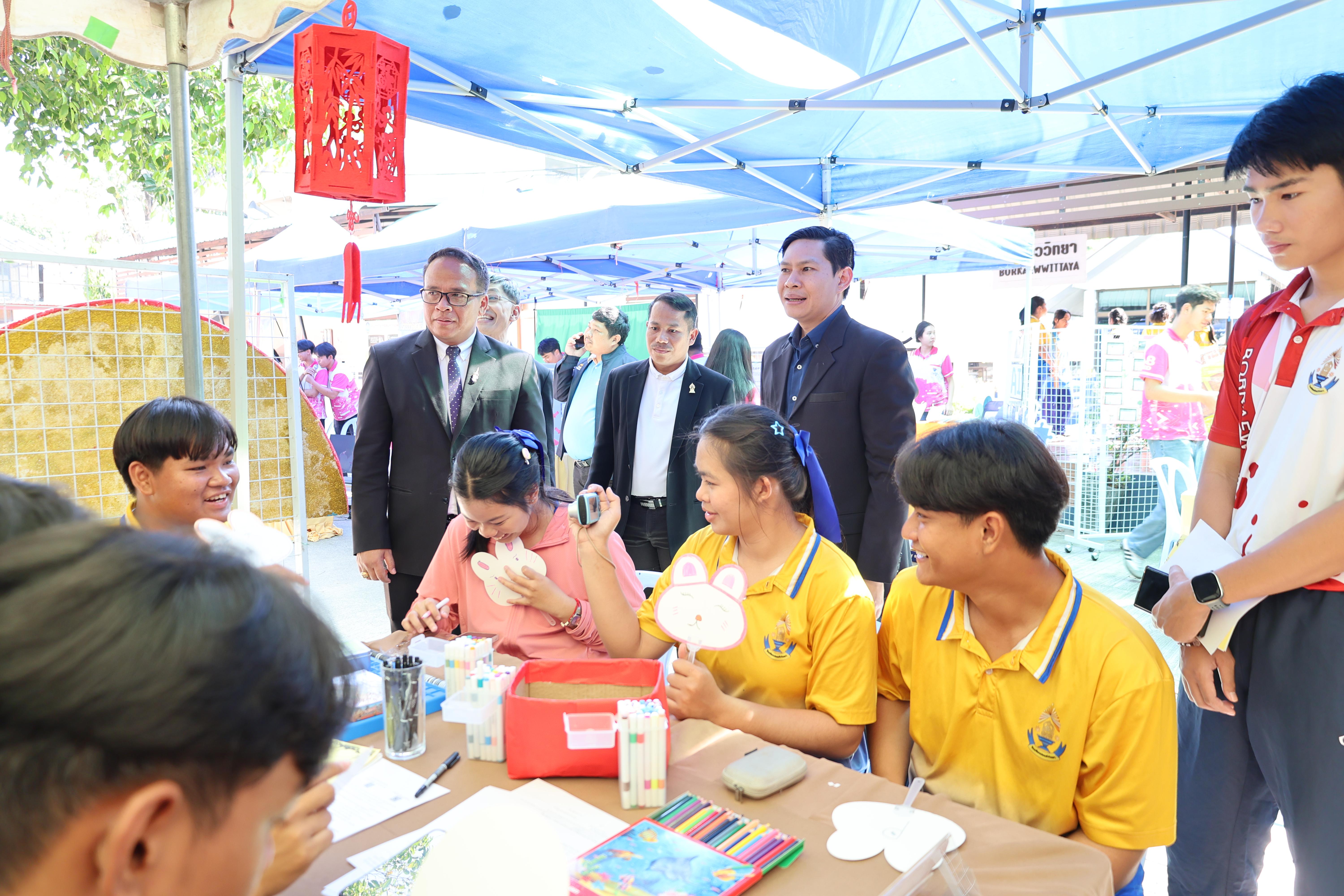 64. กิจกรรมแนะแนวการศึกษาต่อ