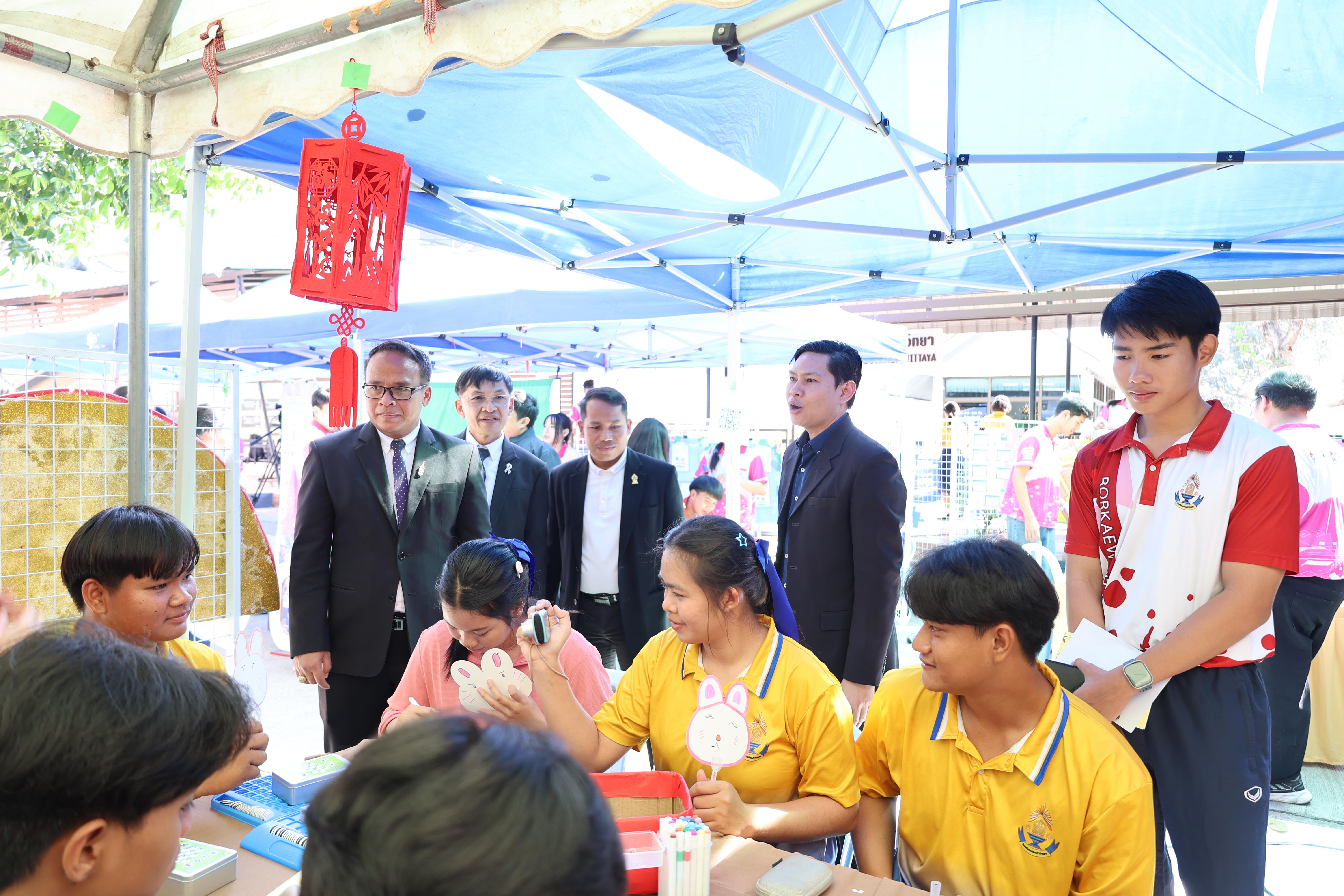 65. กิจกรรมแนะแนวการศึกษาต่อ