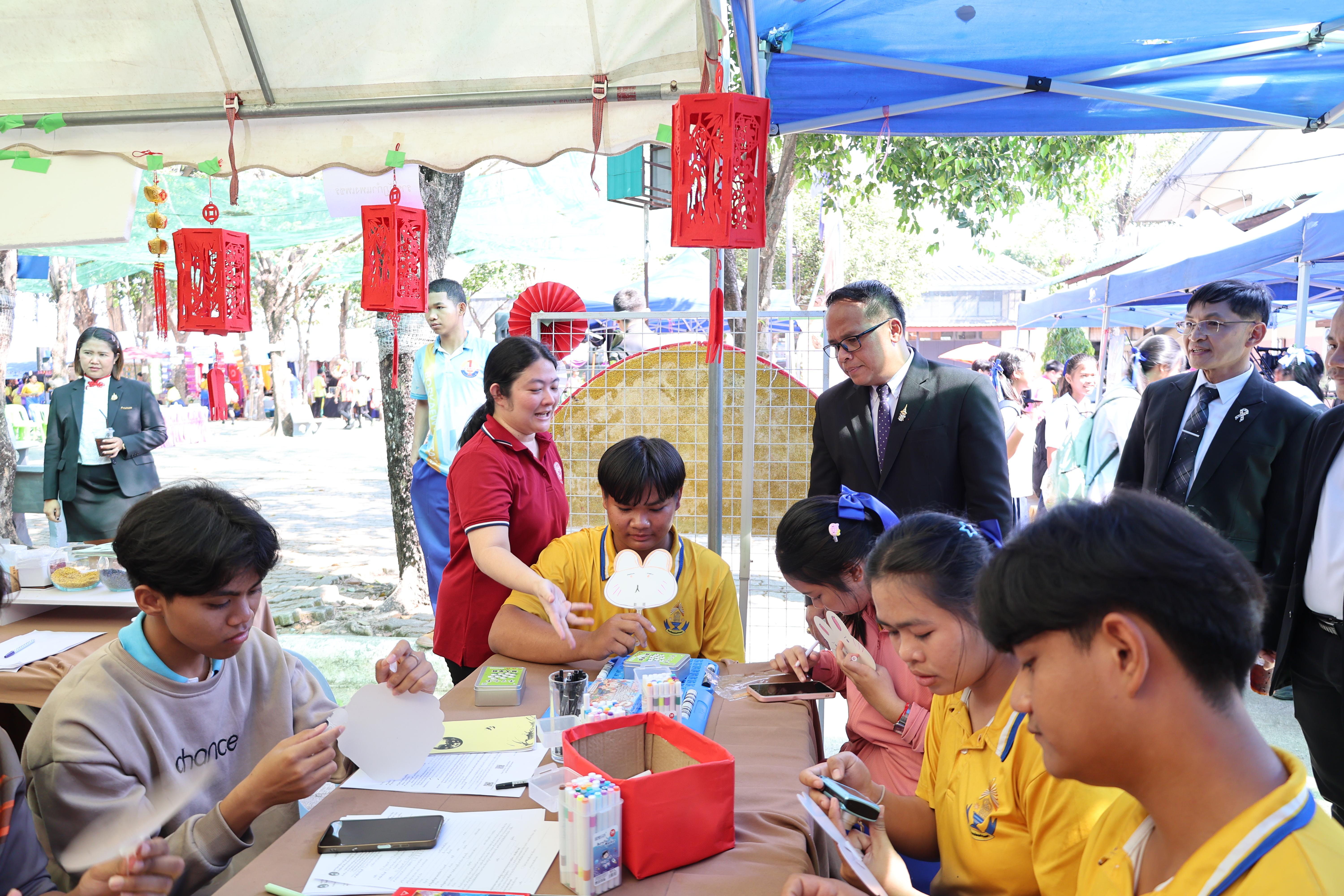 66. กิจกรรมแนะแนวการศึกษาต่อ