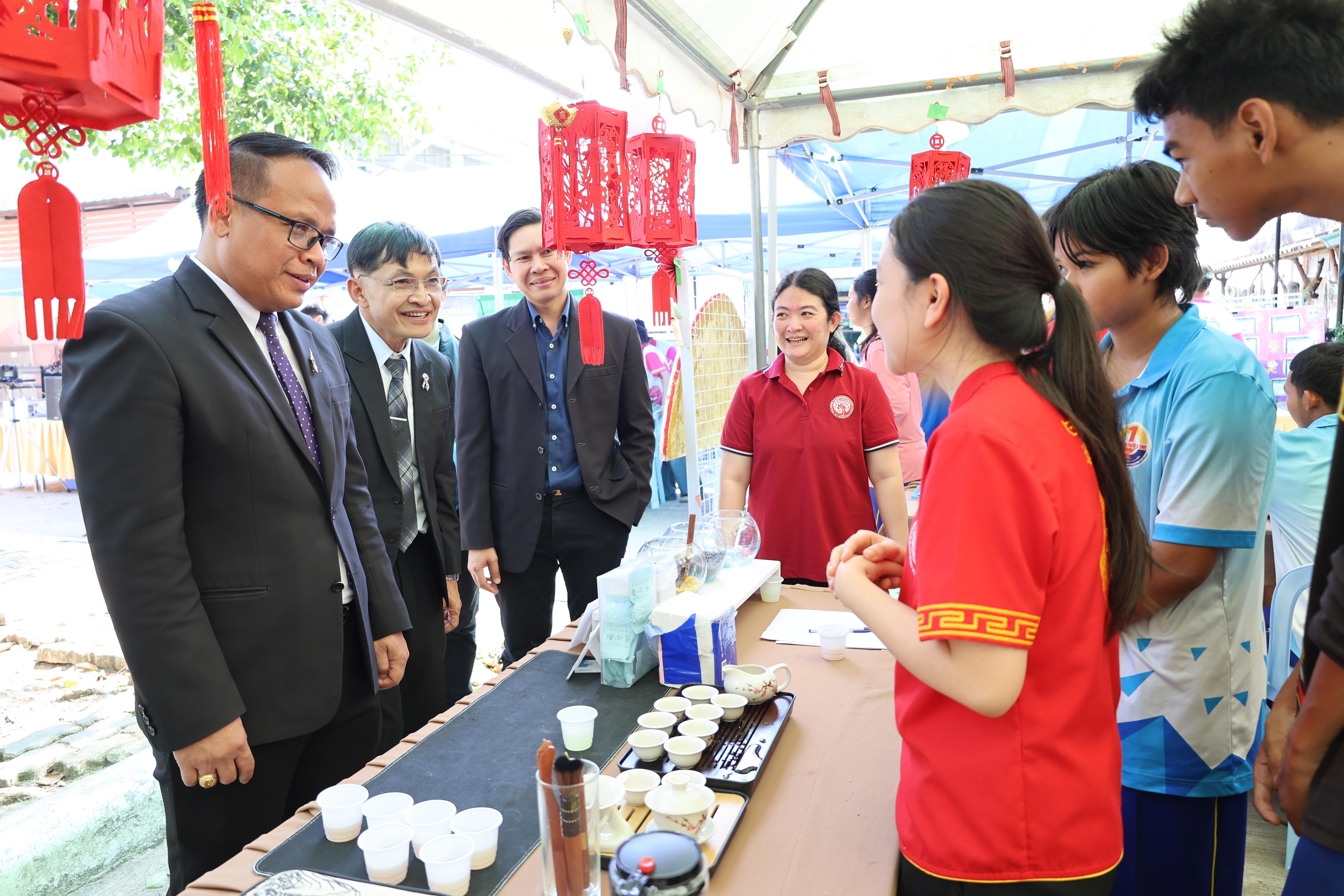 75. กิจกรรมแนะแนวการศึกษาต่อ