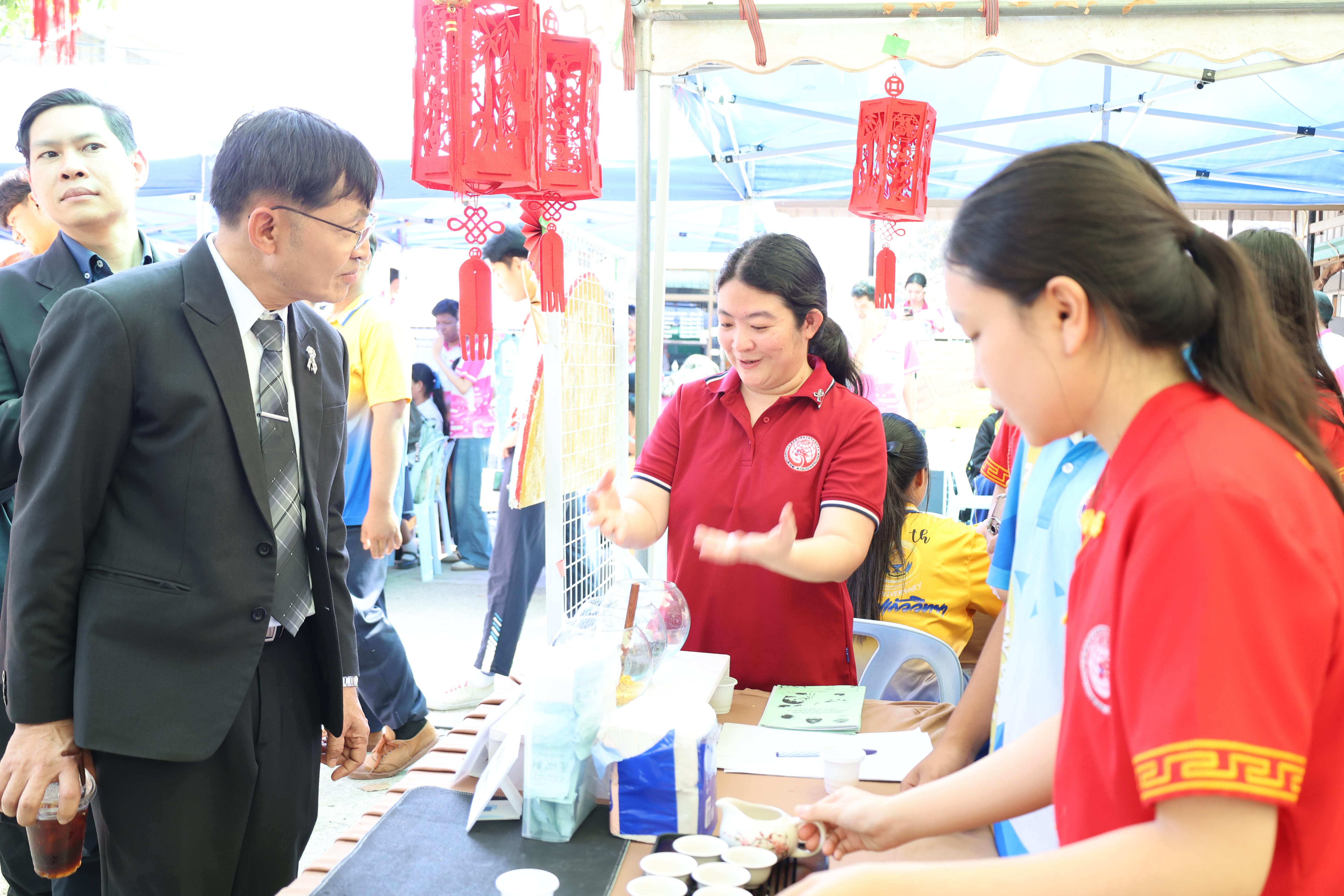 77. กิจกรรมแนะแนวการศึกษาต่อ