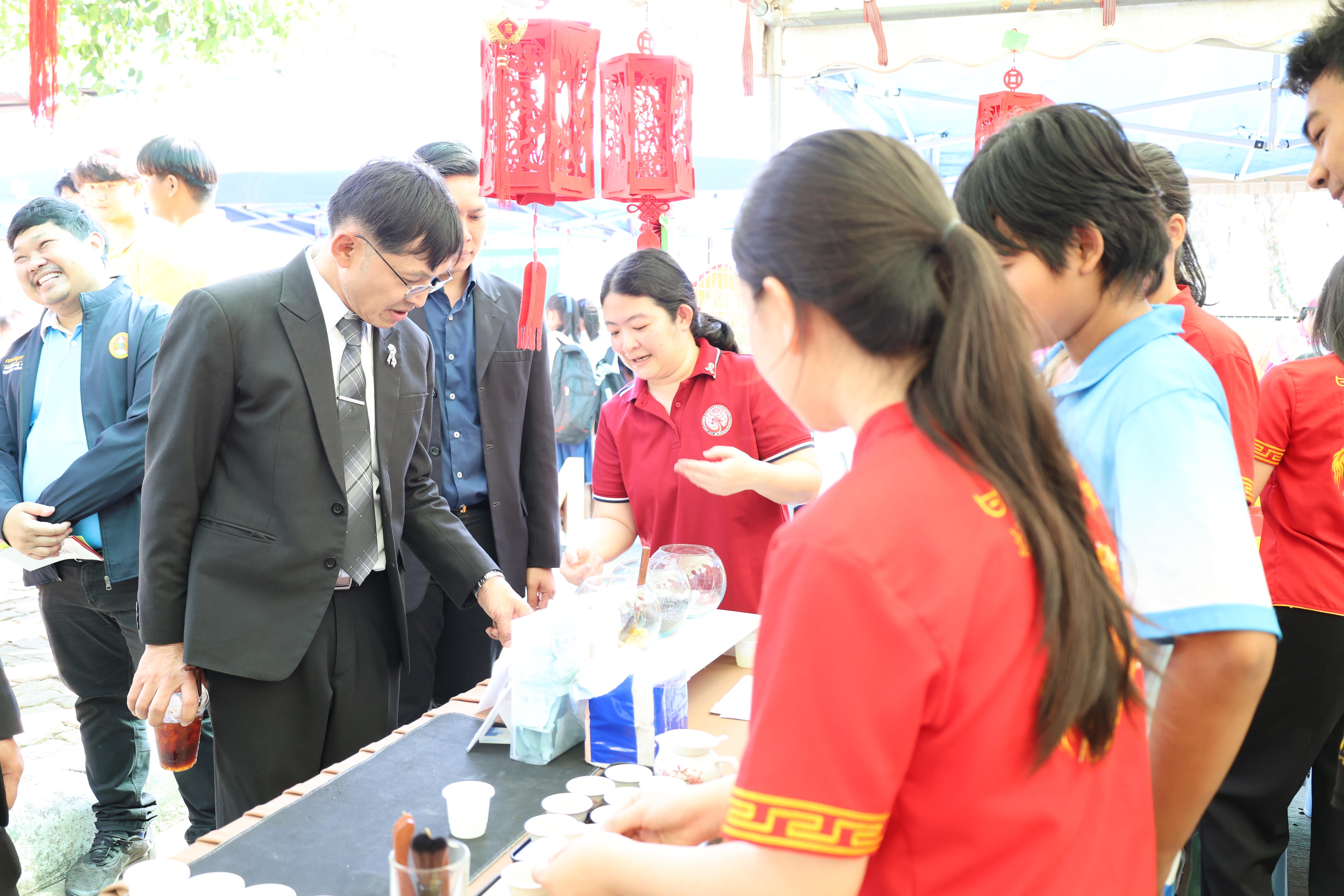 78. กิจกรรมแนะแนวการศึกษาต่อ