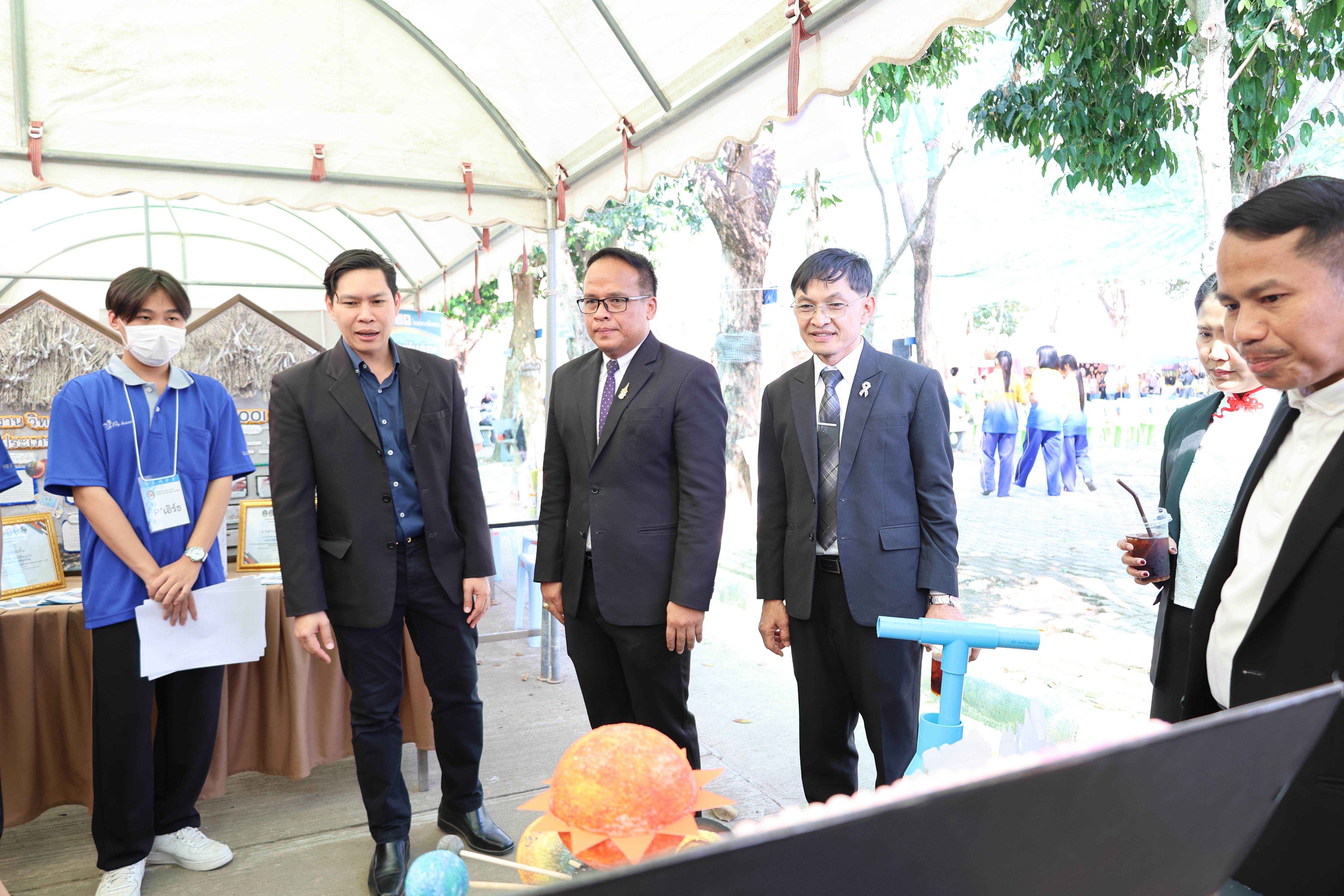 80. กิจกรรมแนะแนวการศึกษาต่อ