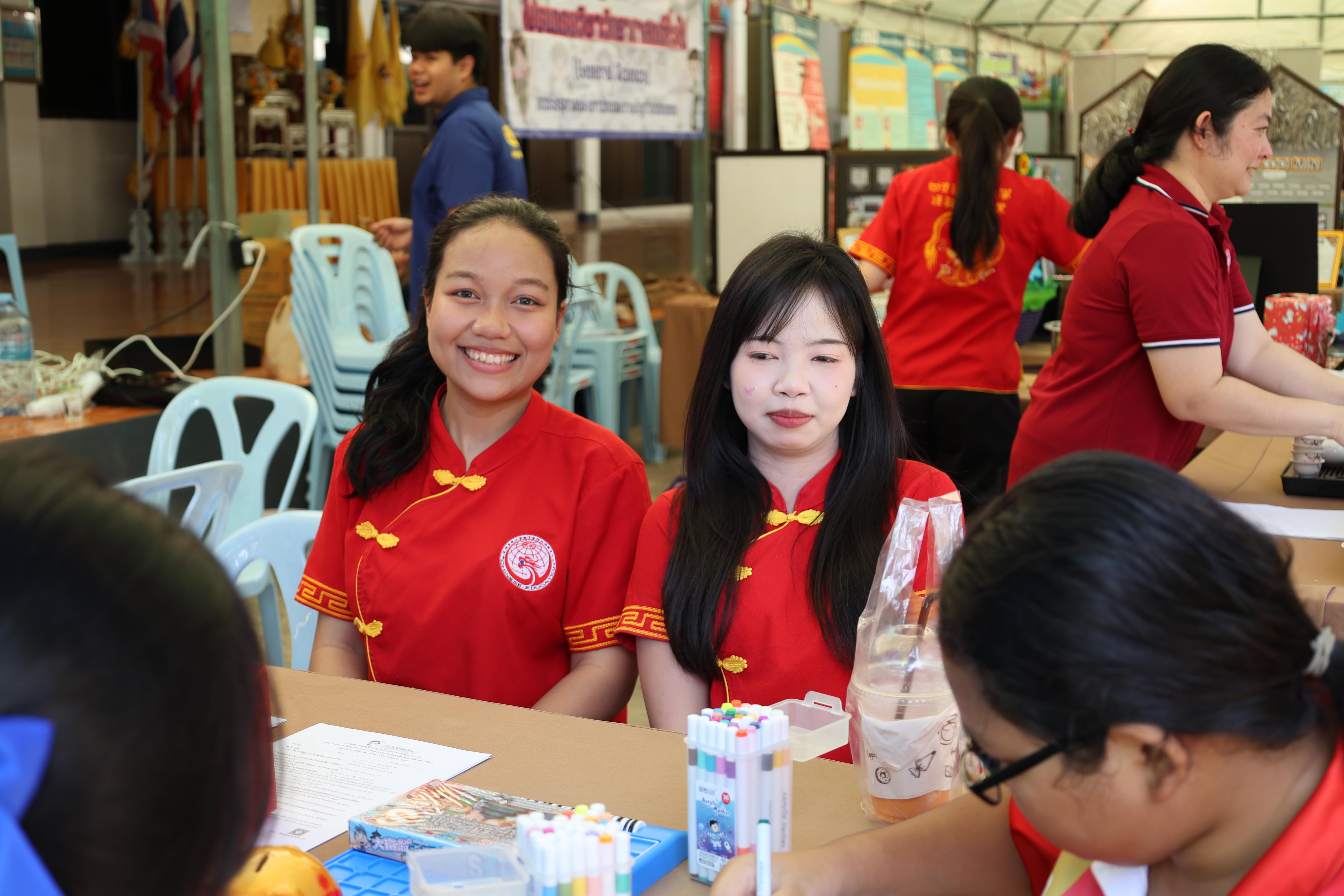 95. กิจกรรมแนะแนวการศึกษาต่อ