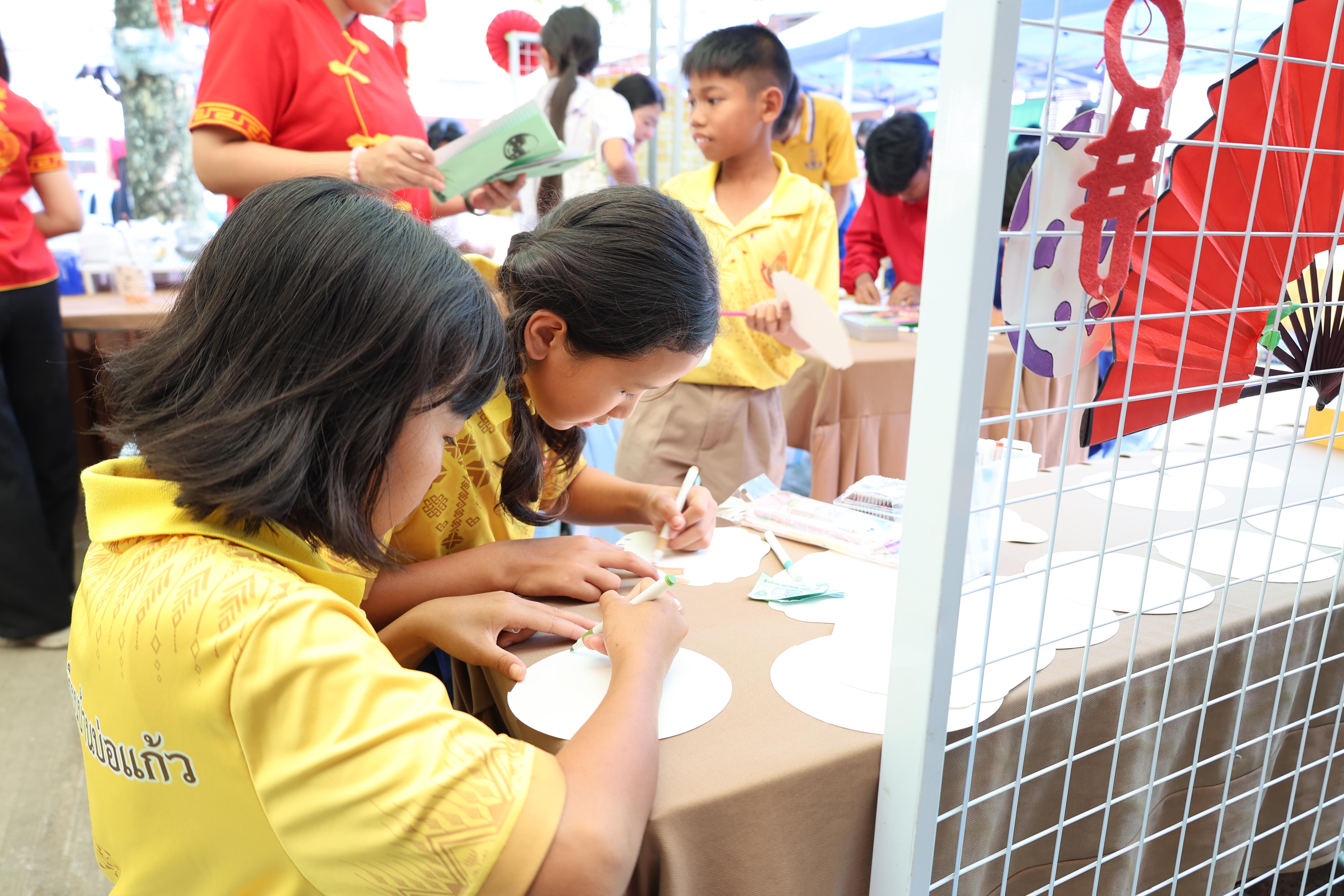 99. กิจกรรมแนะแนวการศึกษาต่อ