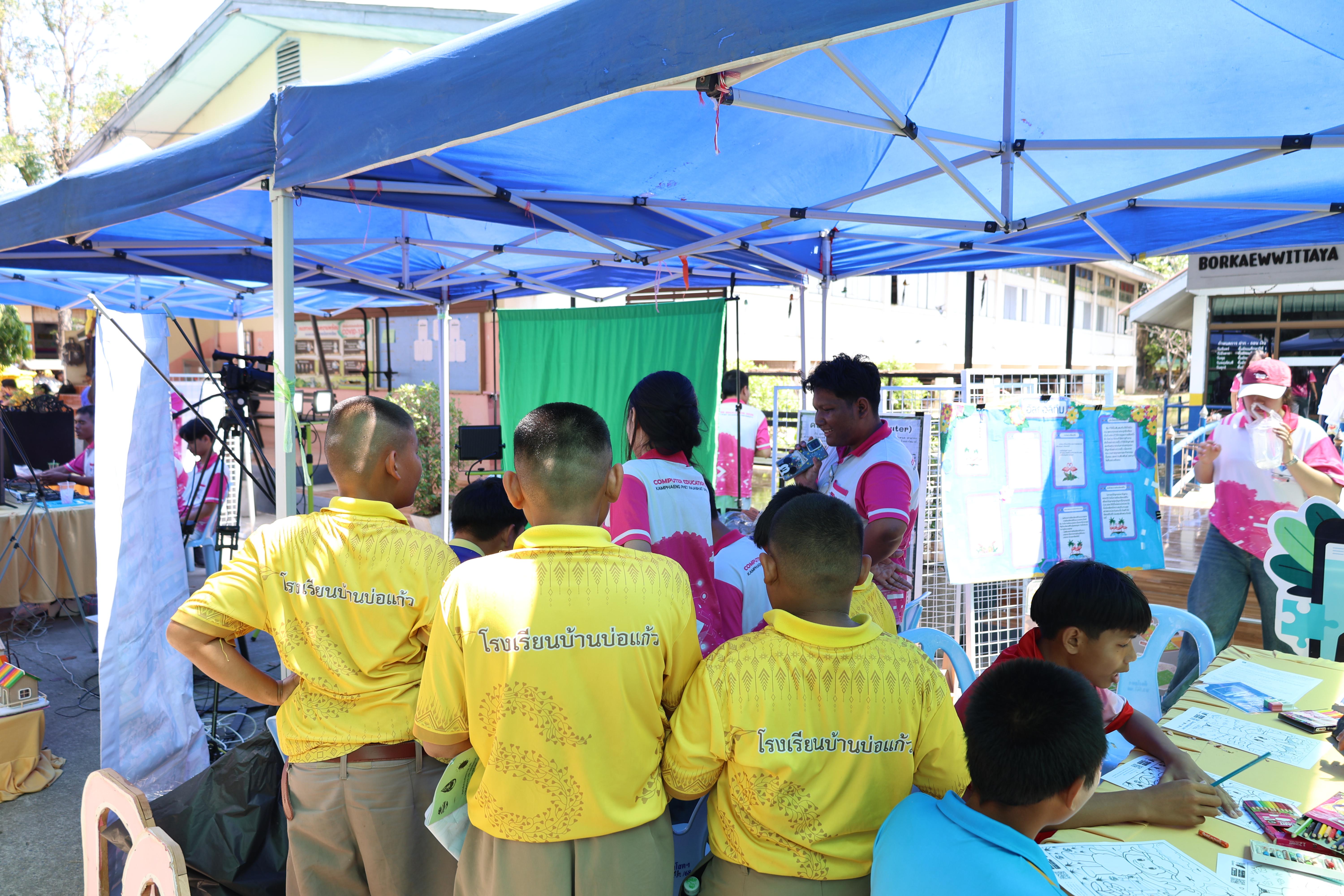 102. กิจกรรมแนะแนวการศึกษาต่อ