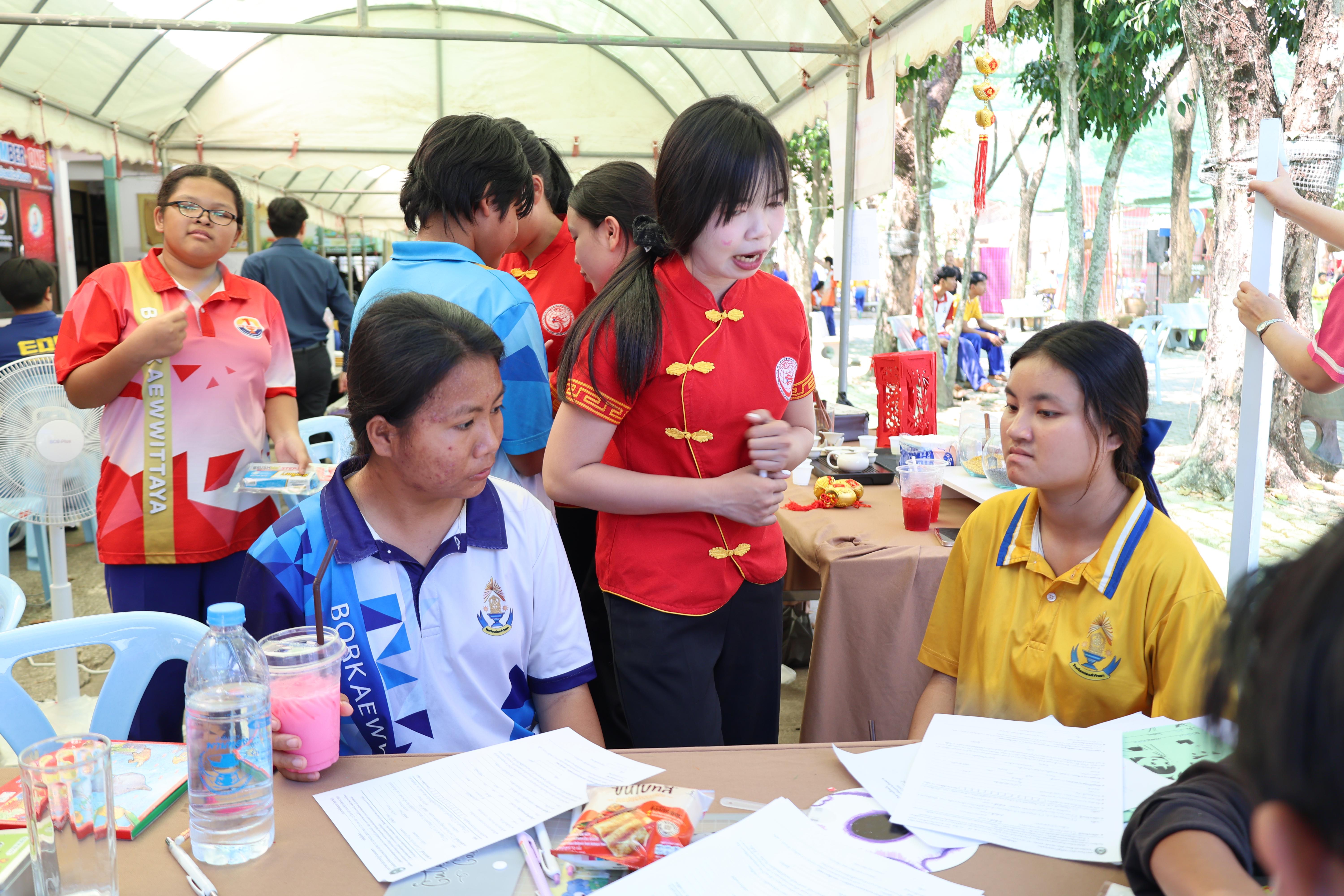 112. กิจกรรมแนะแนวการศึกษาต่อ