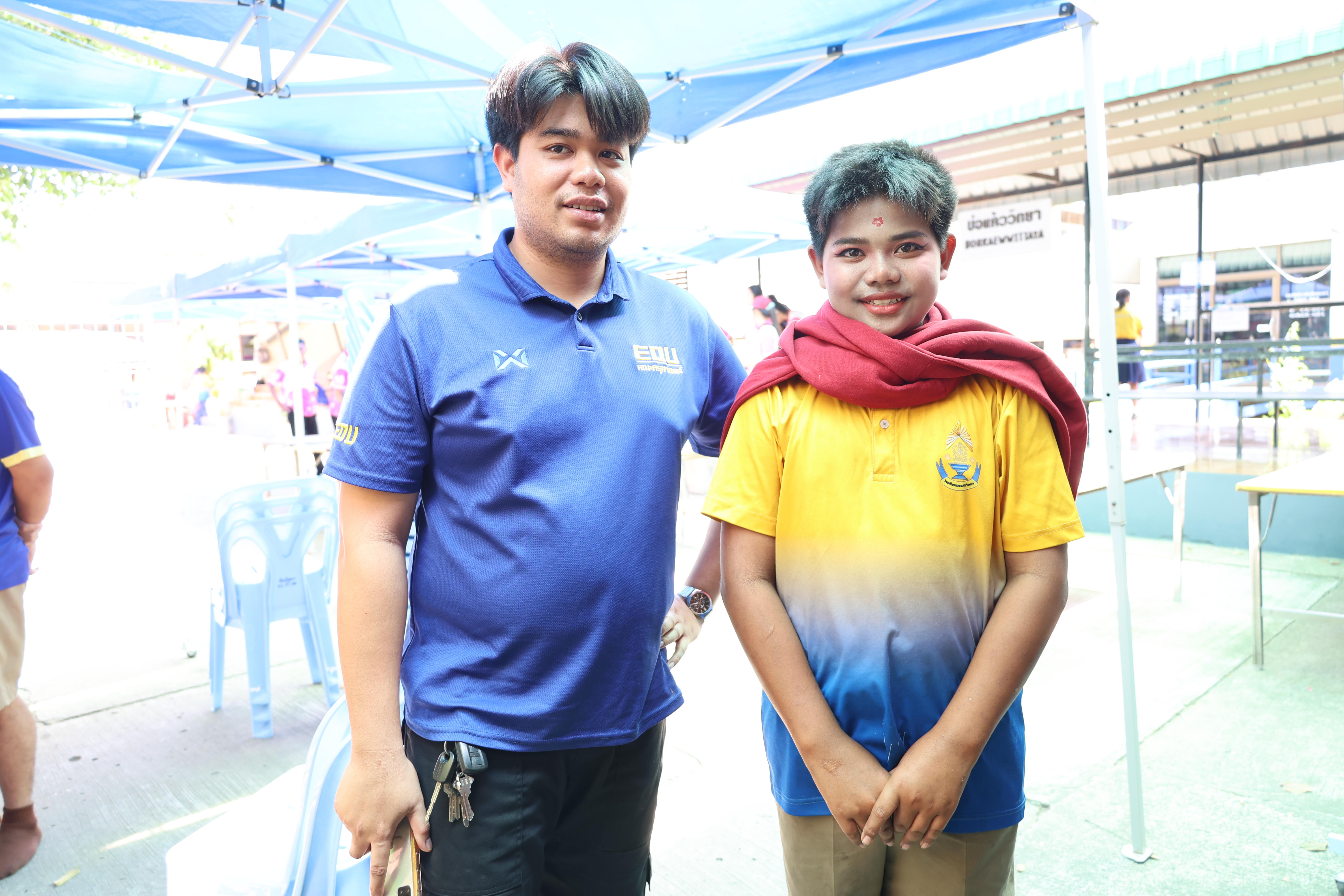 116. กิจกรรมแนะแนวการศึกษาต่อ