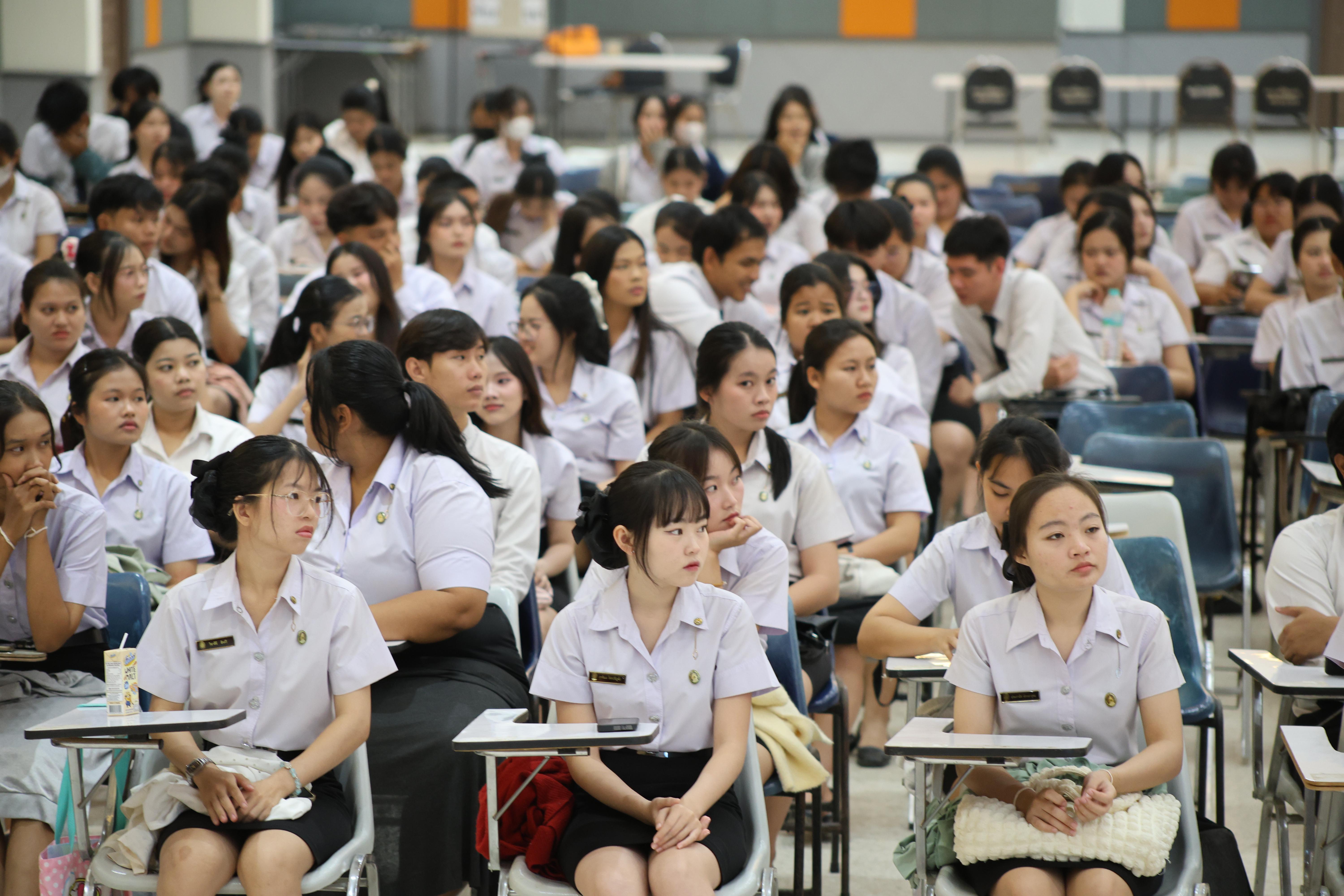 20. กิจกรรมปฐมนิเทศนักศึกษาก่อนออกฝึกประสบการณ์วิชาชีพครู ขั้นปฏิบัติการสอนในสถานศึกษา 2