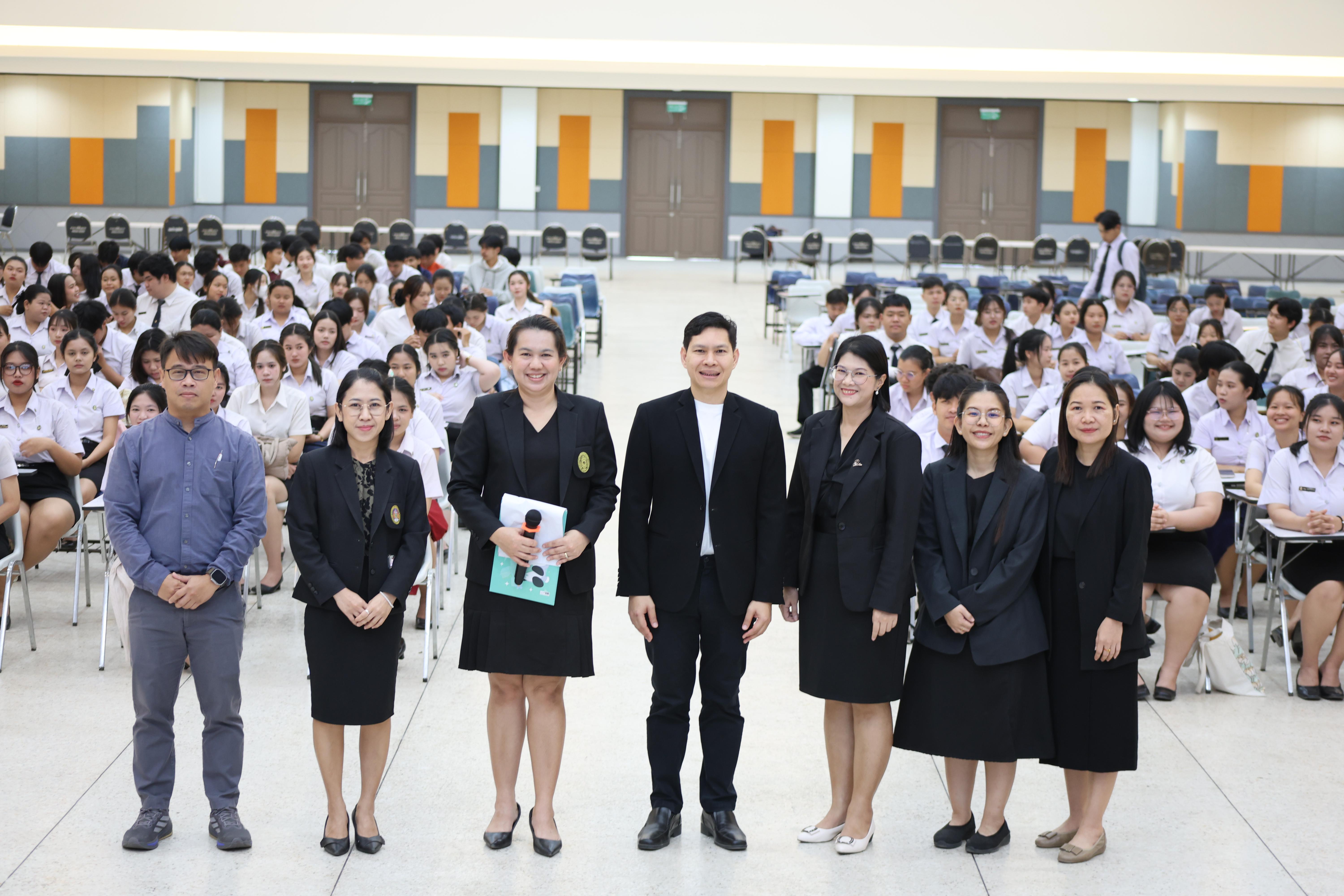 21. กิจกรรมปฐมนิเทศนักศึกษาก่อนออกฝึกประสบการณ์วิชาชีพครู ขั้นปฏิบัติการสอนในสถานศึกษา 2