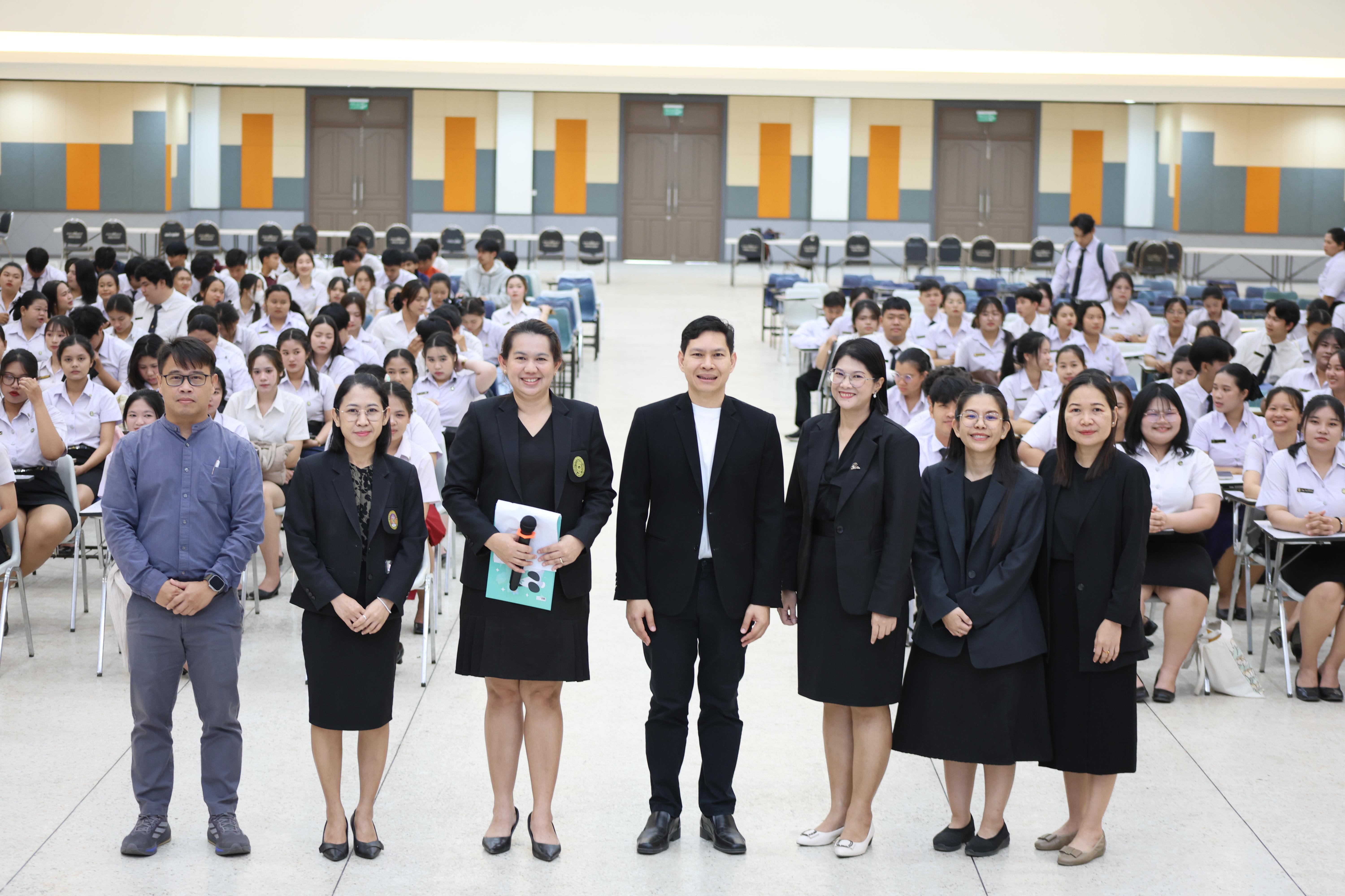 22. กิจกรรมปฐมนิเทศนักศึกษาก่อนออกฝึกประสบการณ์วิชาชีพครู ขั้นปฏิบัติการสอนในสถานศึกษา 2