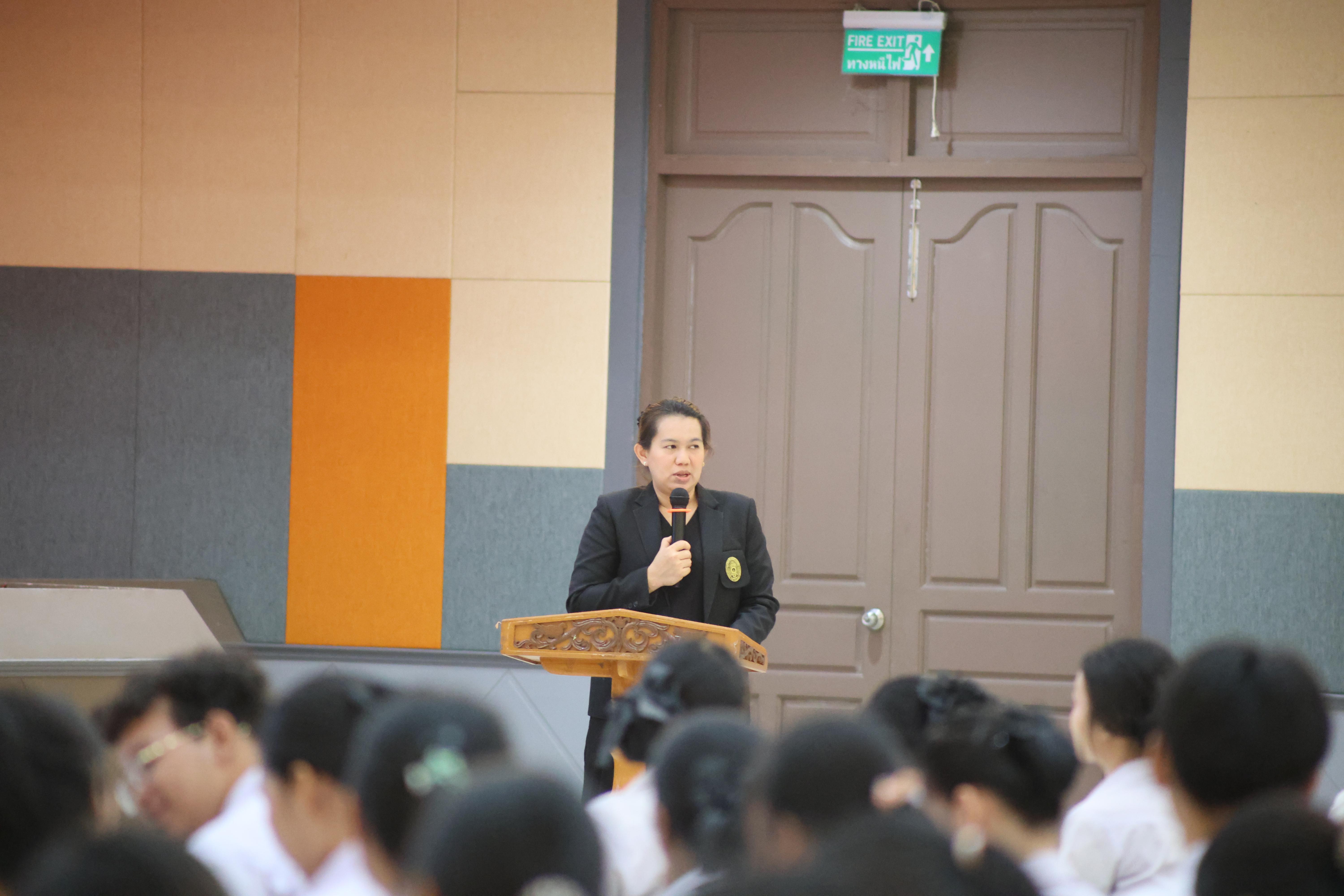 44. กิจกรรมปฐมนิเทศนักศึกษาก่อนออกฝึกประสบการณ์วิชาชีพครู ขั้นปฏิบัติการสอนในสถานศึกษา 2