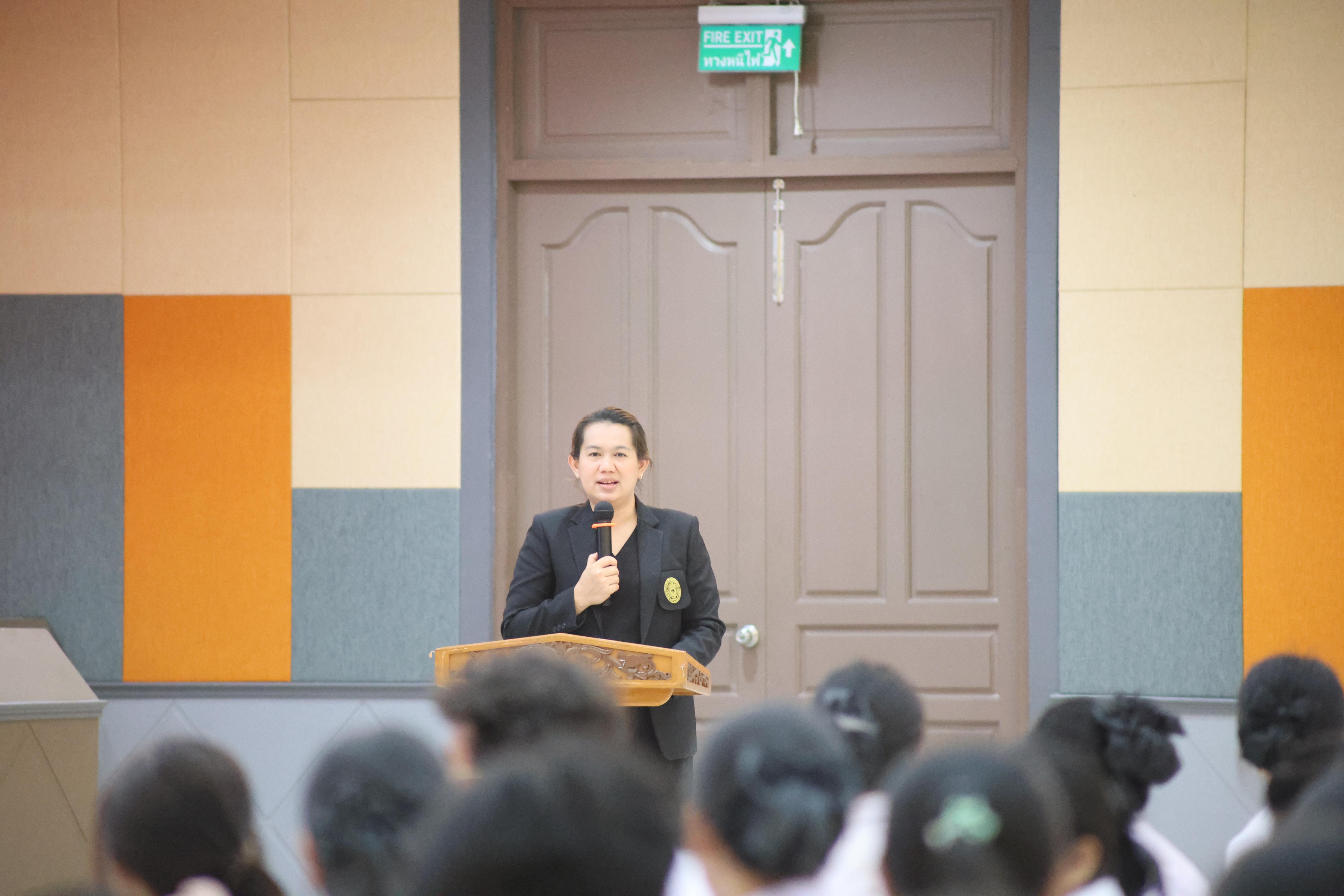 45. กิจกรรมปฐมนิเทศนักศึกษาก่อนออกฝึกประสบการณ์วิชาชีพครู ขั้นปฏิบัติการสอนในสถานศึกษา 2