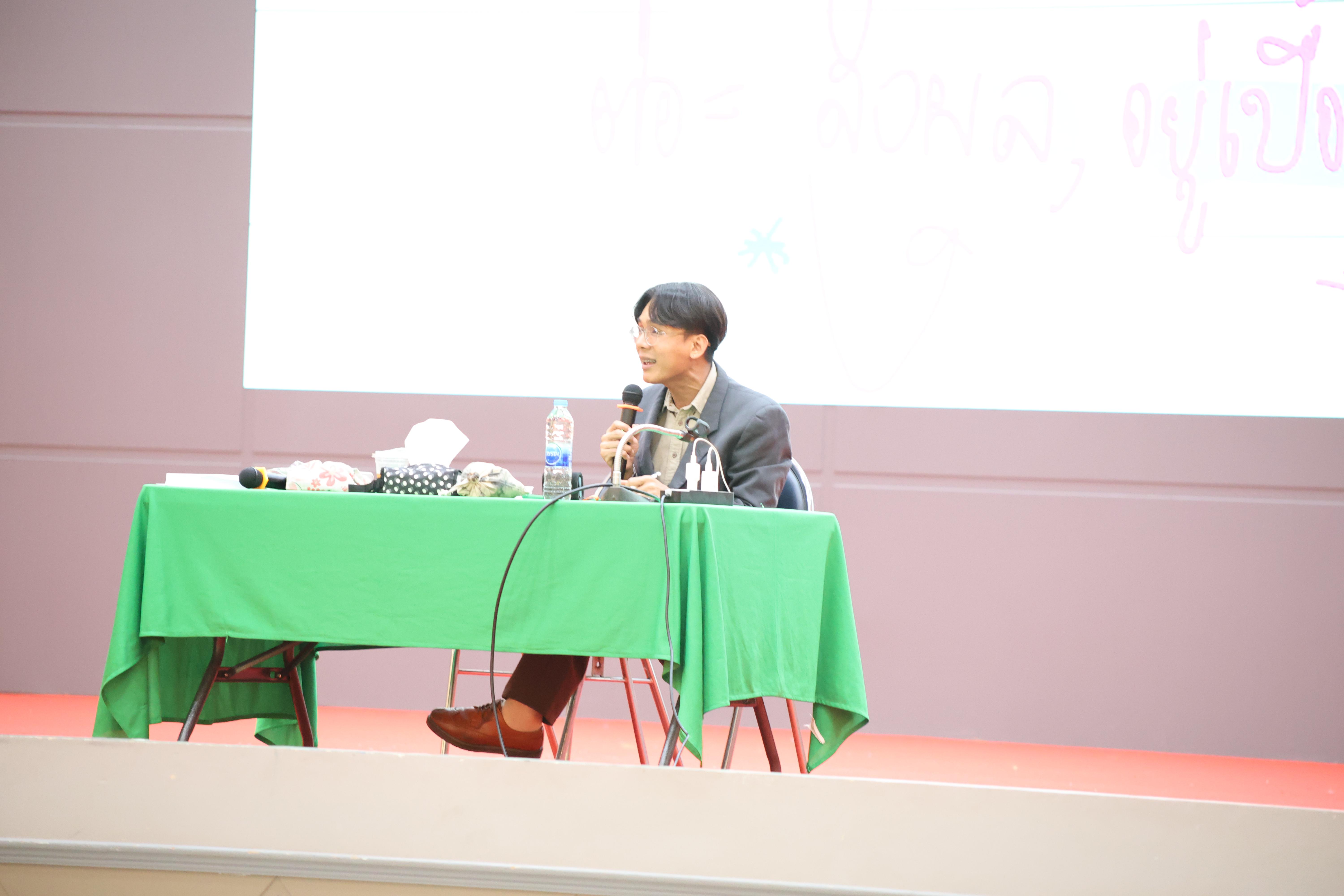 14. กิจกรรมติวสอบบรรจุครูผู้ช่วย ด้านภาษาไทย