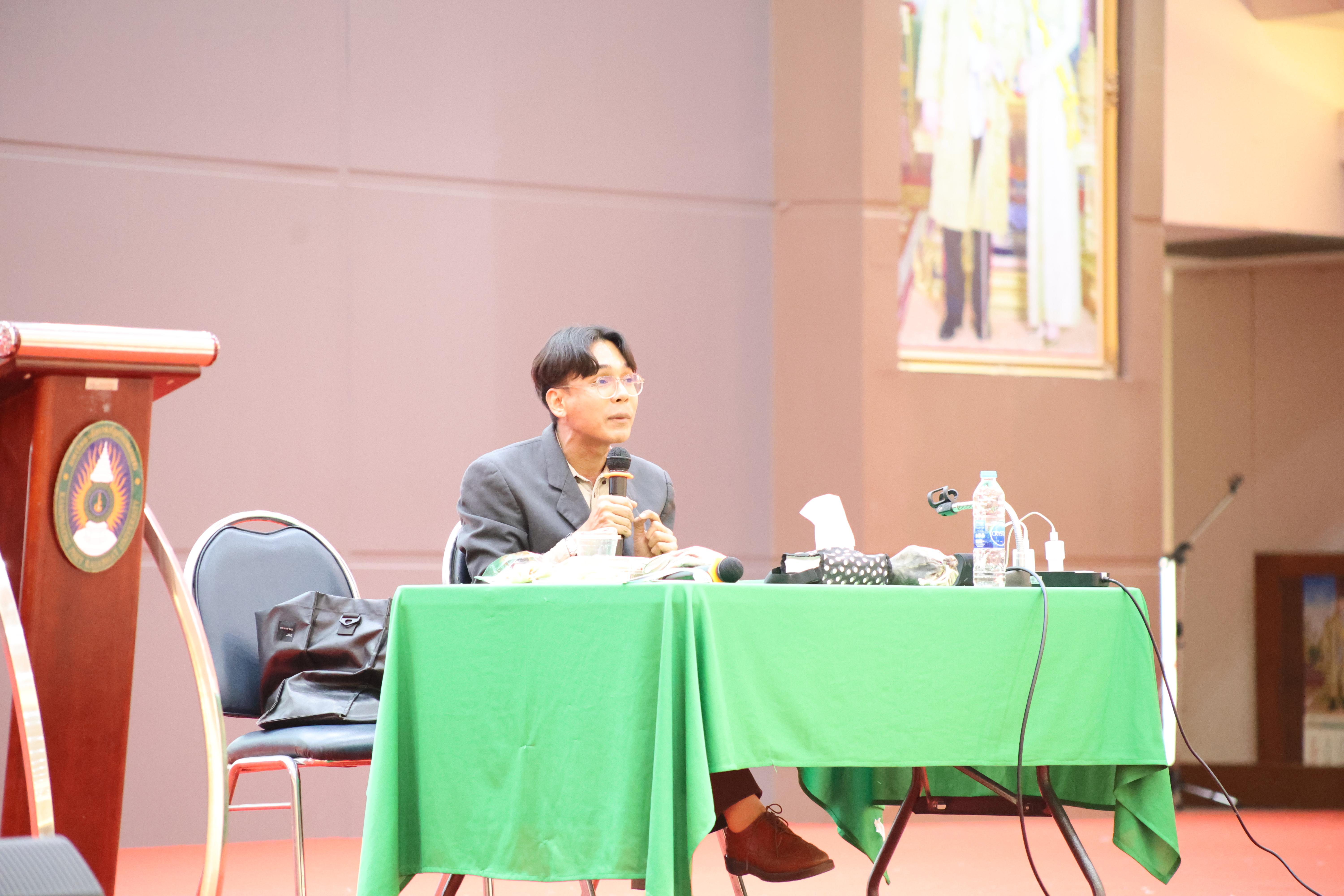 34. กิจกรรมติวสอบบรรจุครูผู้ช่วย ด้านภาษาไทย