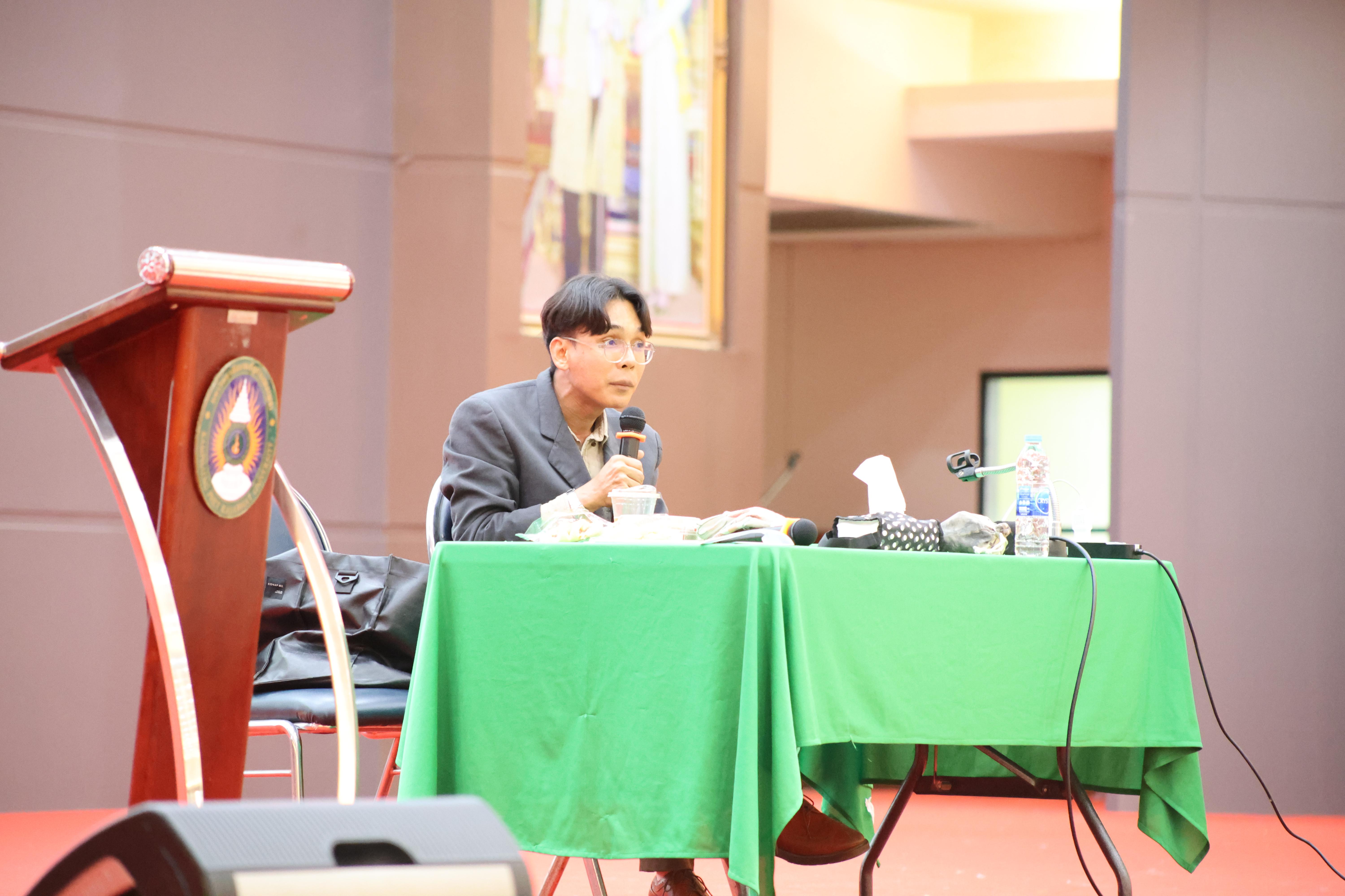 35. กิจกรรมติวสอบบรรจุครูผู้ช่วย ด้านภาษาไทย