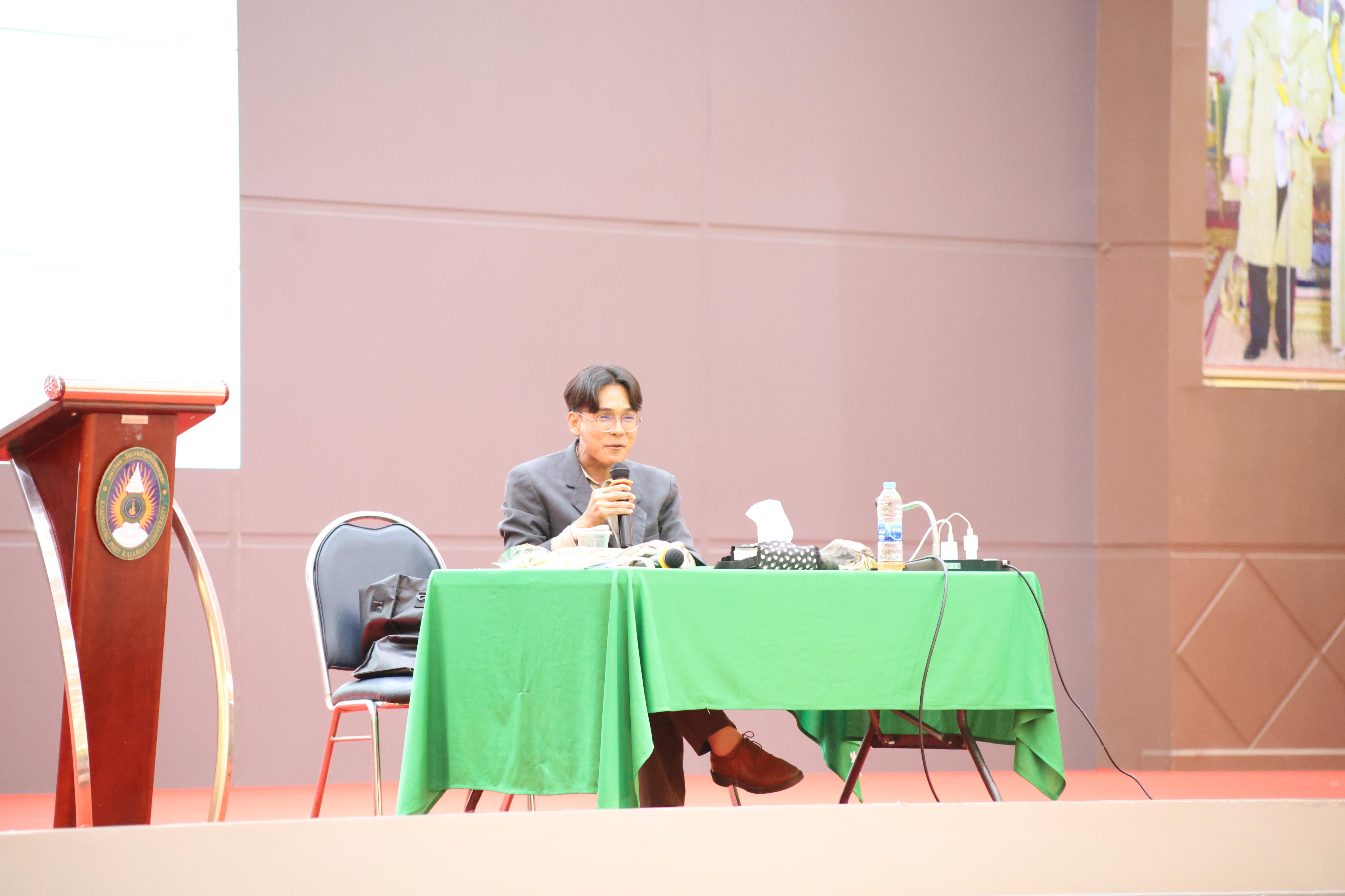 41. กิจกรรมติวสอบบรรจุครูผู้ช่วย ด้านภาษาไทย