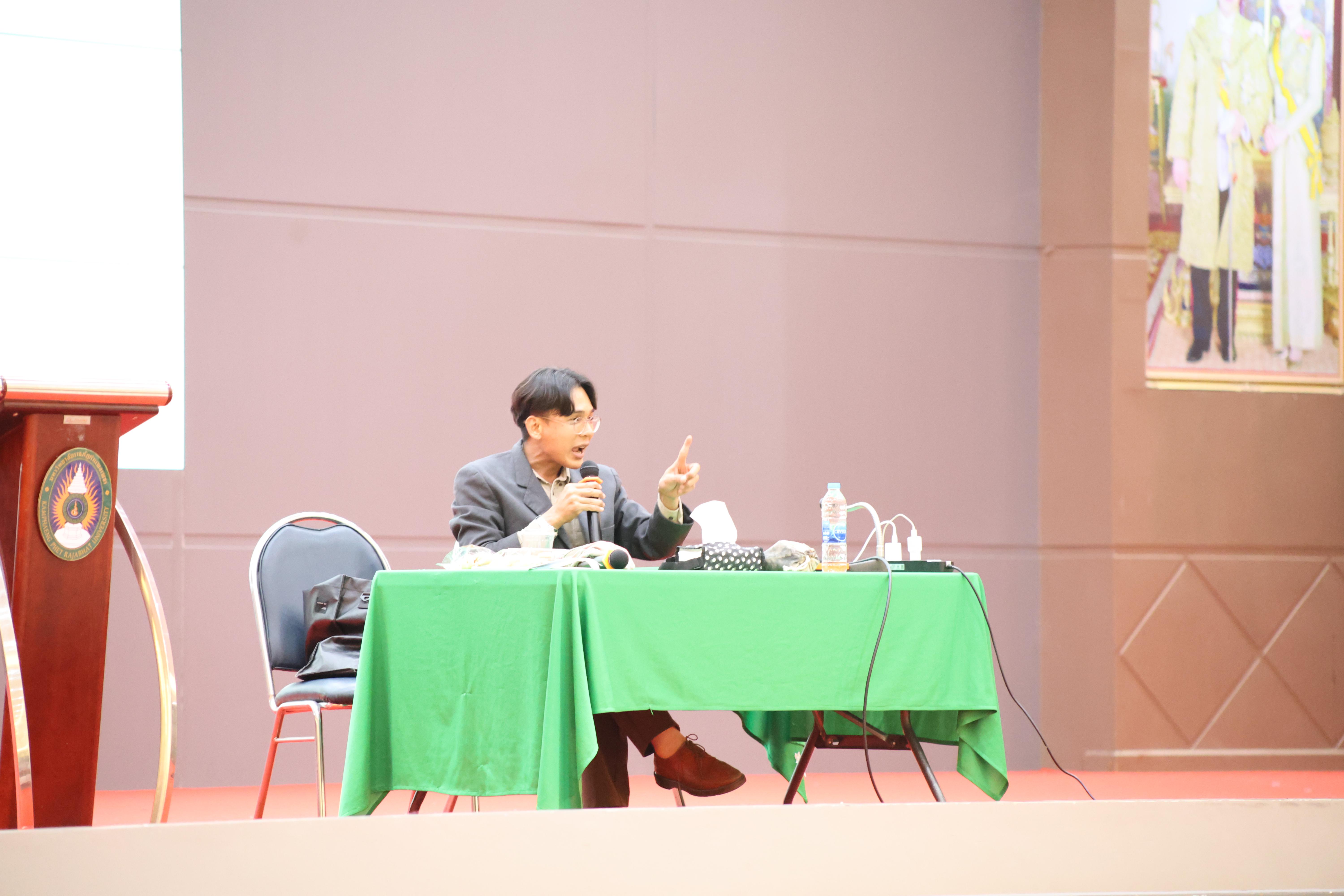 42. กิจกรรมติวสอบบรรจุครูผู้ช่วย ด้านภาษาไทย