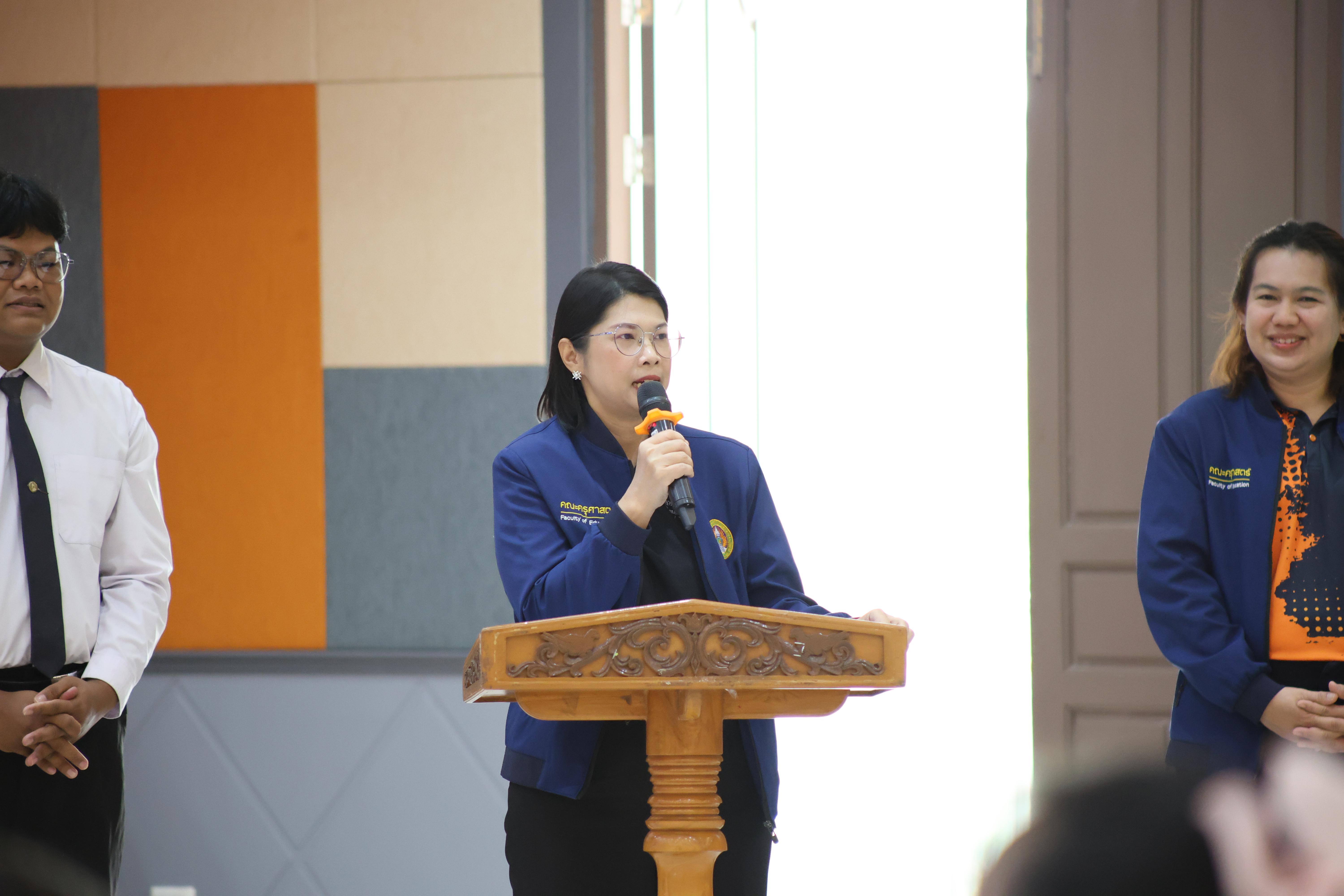 4. กิจกรรมติวสอบบรรจุครูผู้ช่วย ด้านทักษะภาษาอังกฤษ