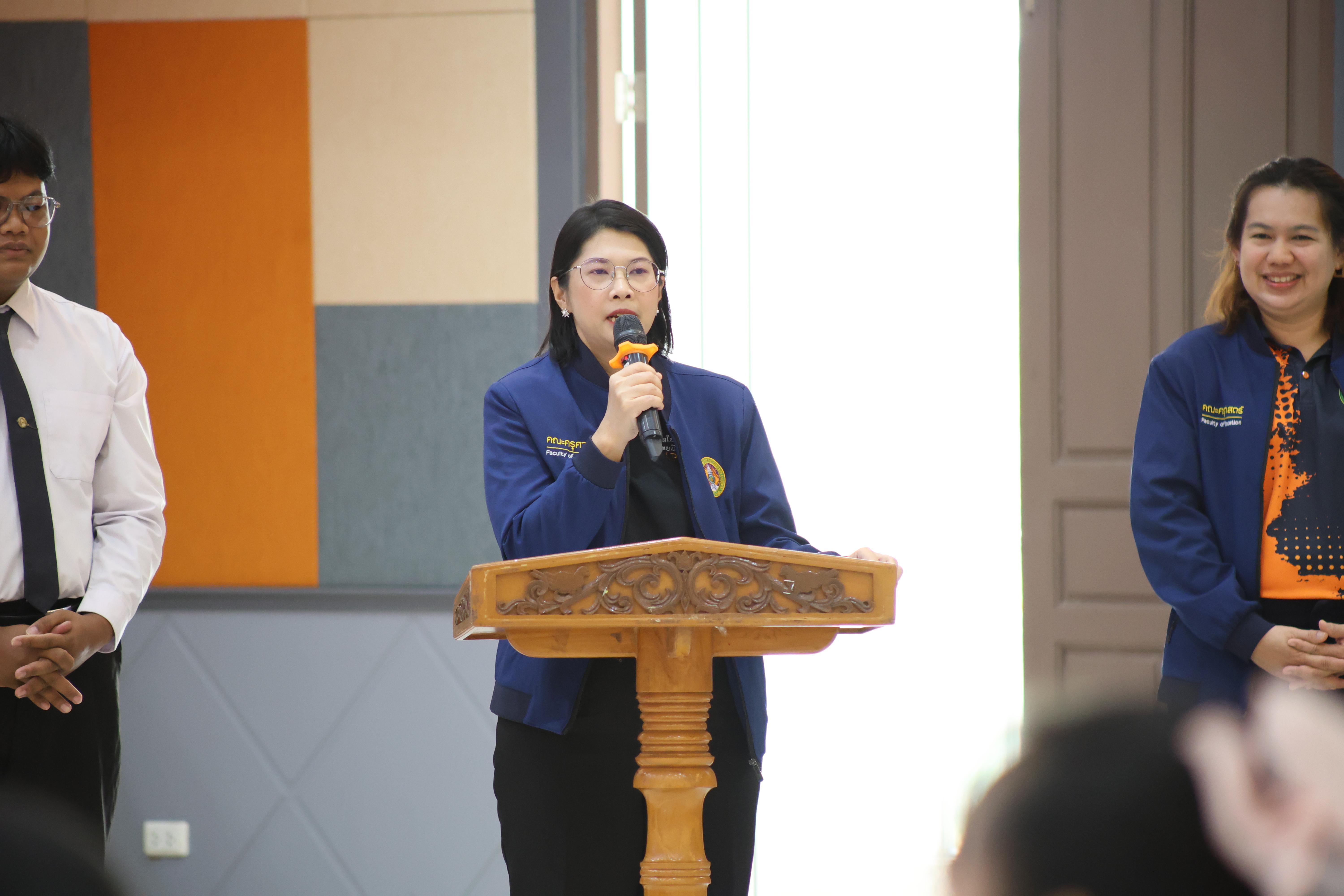 5. กิจกรรมติวสอบบรรจุครูผู้ช่วย ด้านทักษะภาษาอังกฤษ