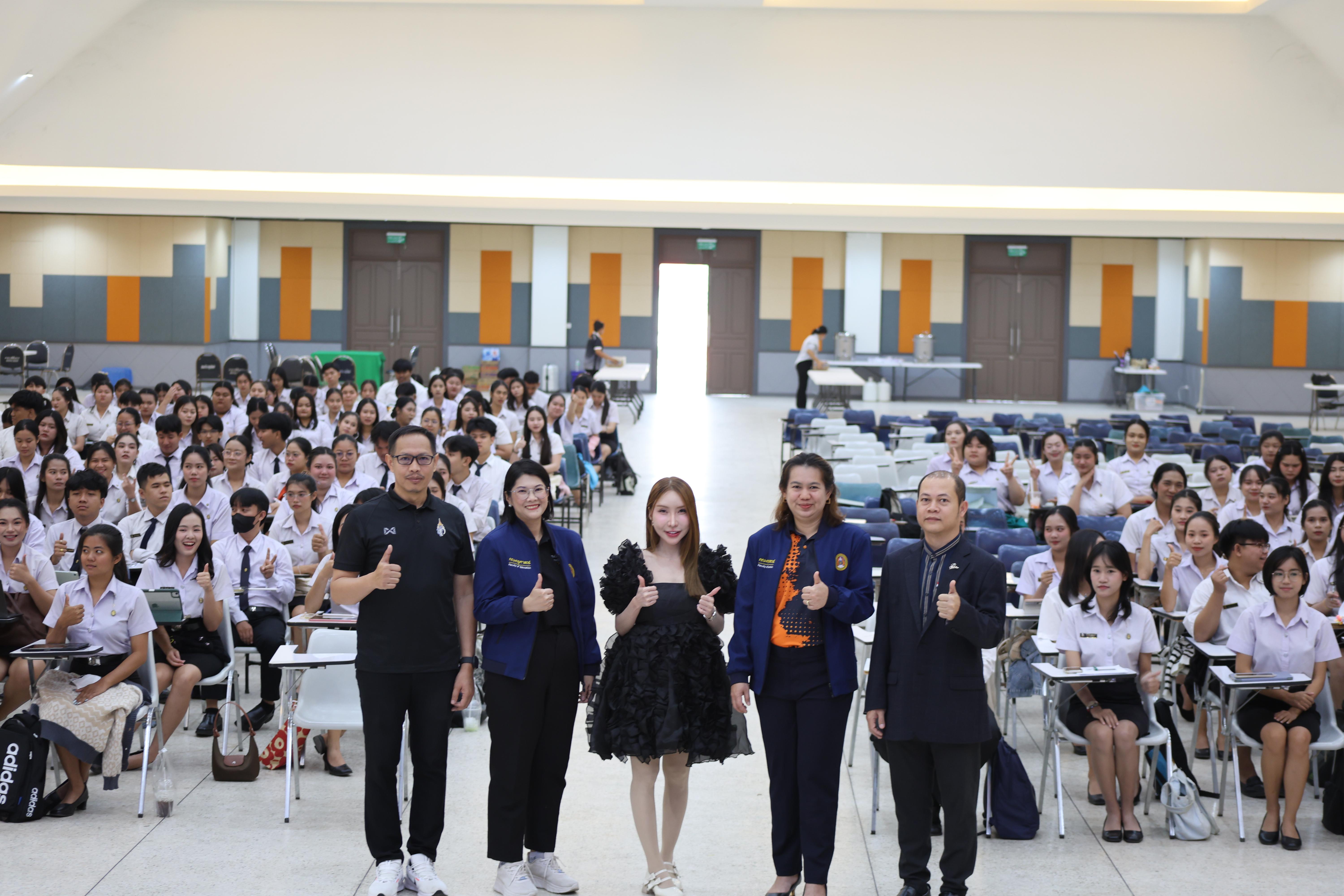 7. กิจกรรมติวสอบบรรจุครูผู้ช่วย ด้านทักษะภาษาอังกฤษ