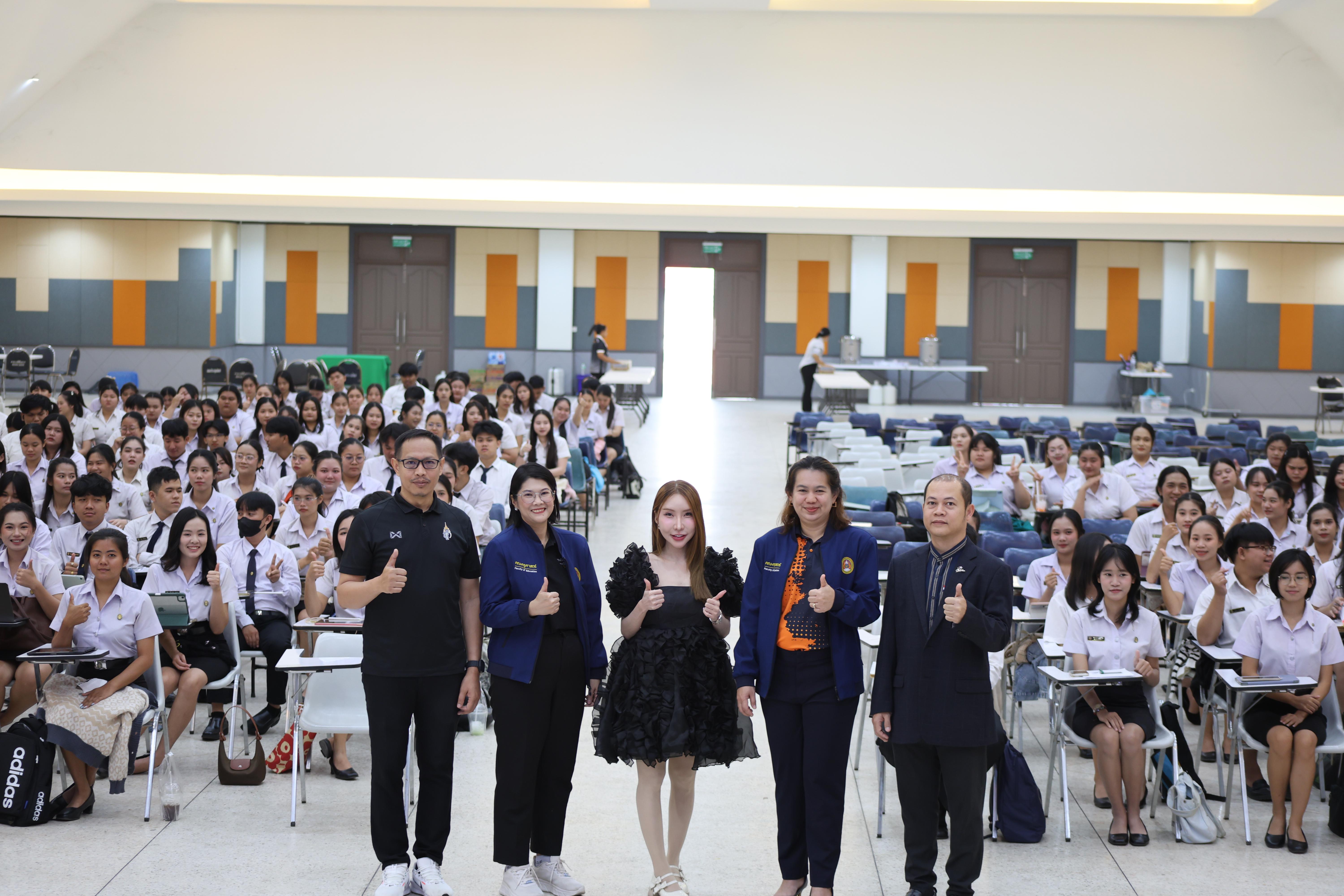 8. กิจกรรมติวสอบบรรจุครูผู้ช่วย ด้านทักษะภาษาอังกฤษ