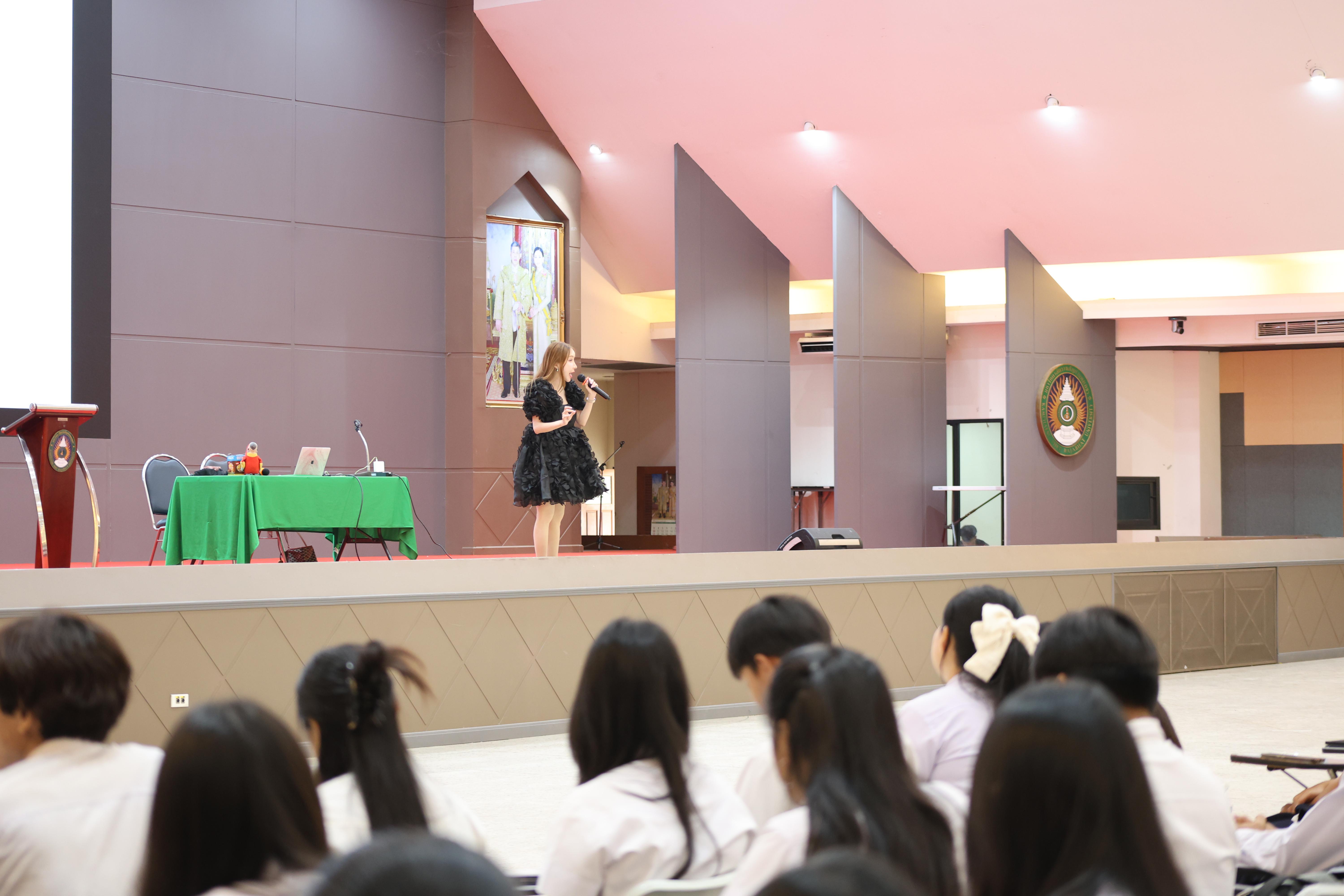 23. กิจกรรมติวสอบบรรจุครูผู้ช่วย ด้านทักษะภาษาอังกฤษ