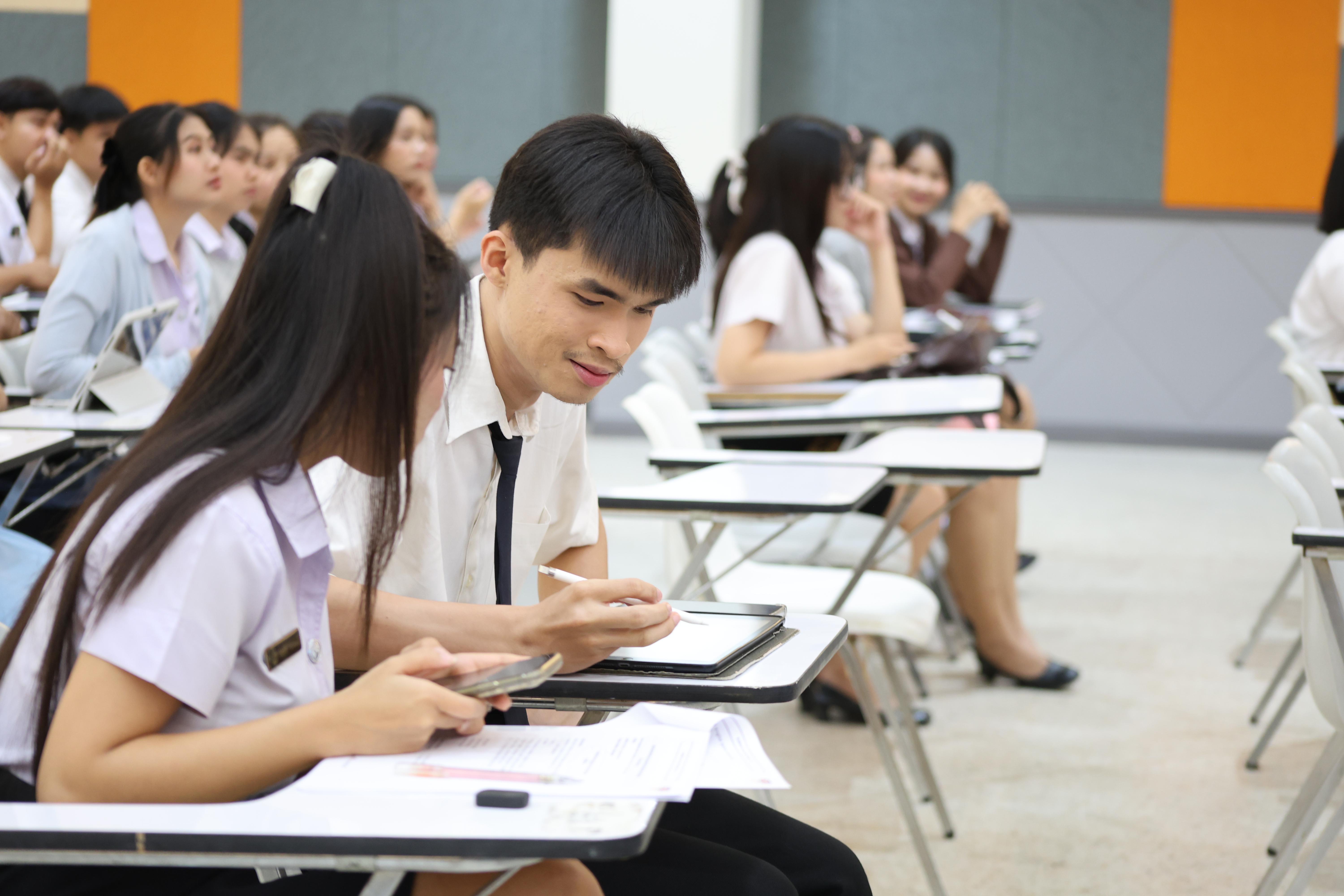 43. กิจกรรมติวสอบบรรจุครูผู้ช่วย ด้านทักษะภาษาอังกฤษ