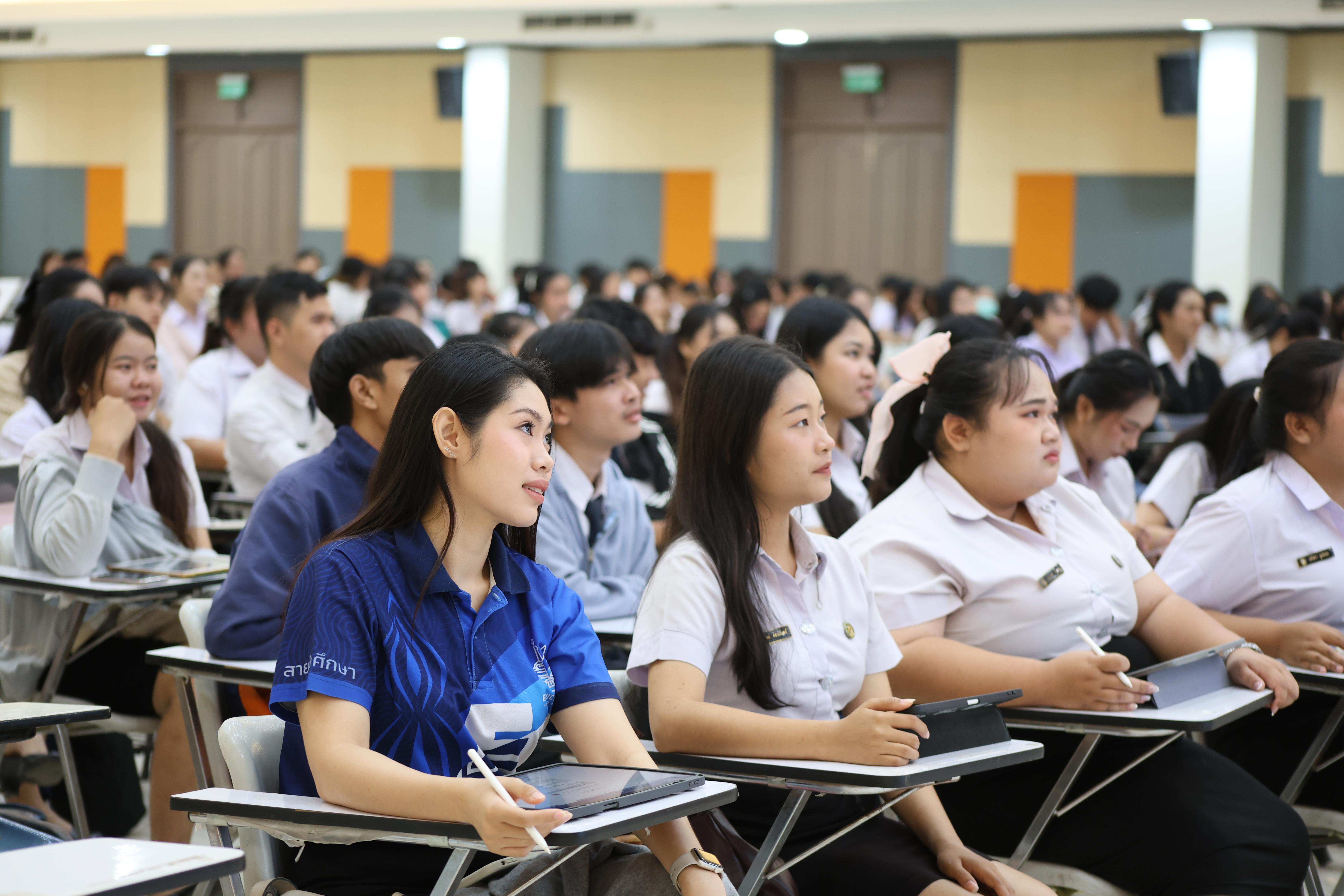 67. กิจกรรมติวสอบบรรจุครูผู้ช่วย ด้านทักษะภาษาอังกฤษ