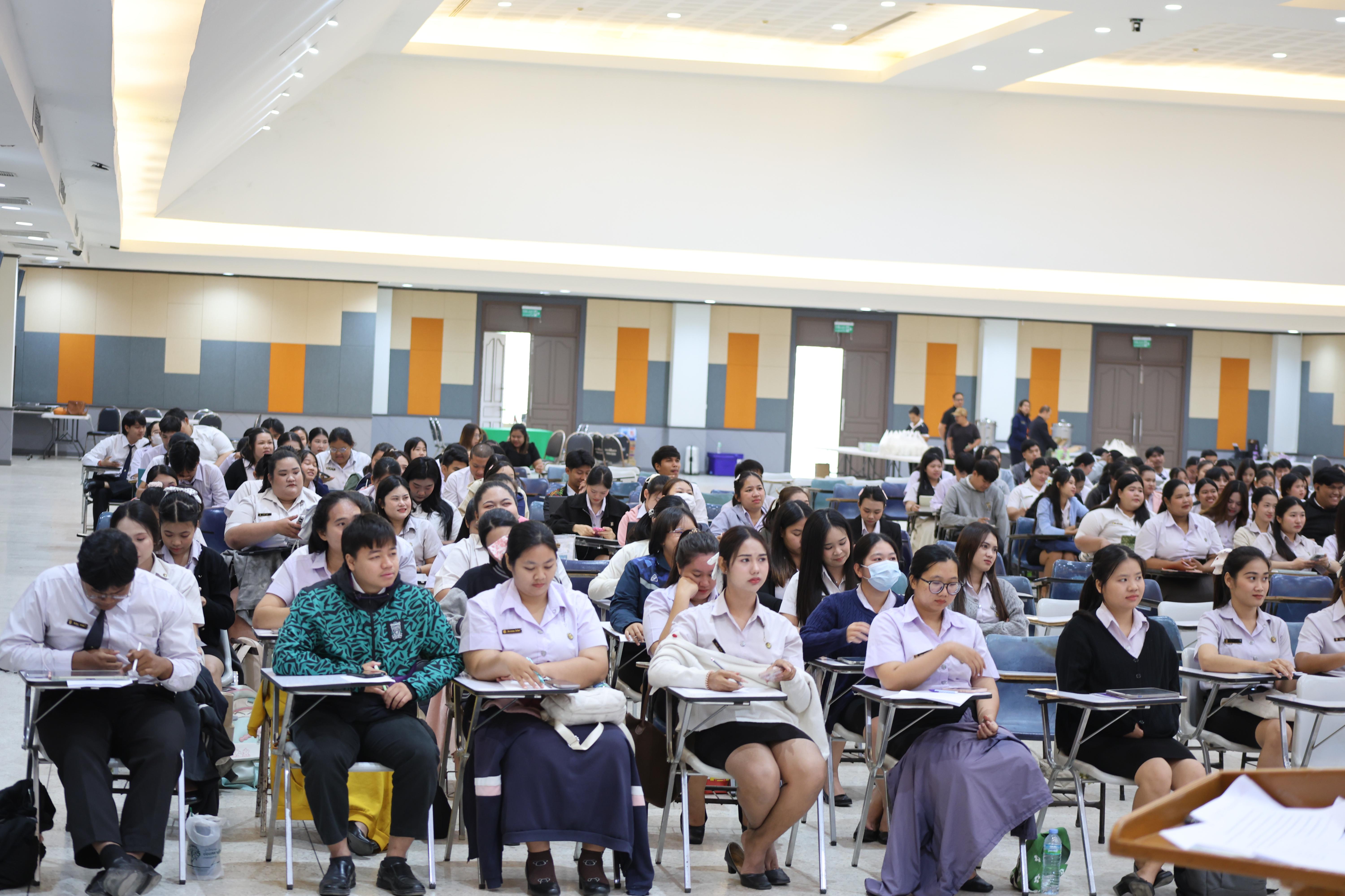 69. กิจกรรมติวสอบบรรจุครูผู้ช่วย ด้านทักษะภาษาอังกฤษ