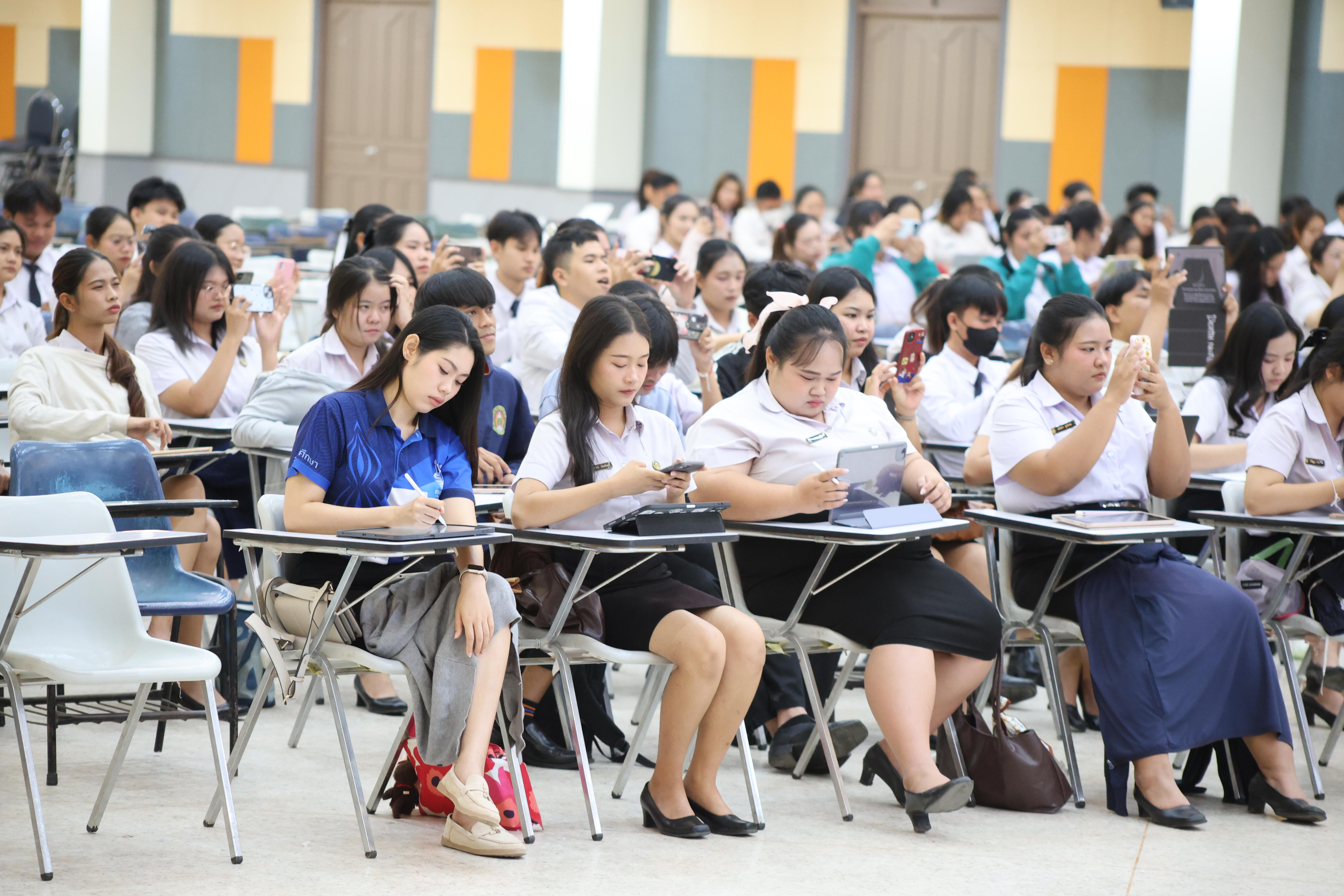 70. กิจกรรมติวสอบบรรจุครูผู้ช่วย ด้านทักษะภาษาอังกฤษ