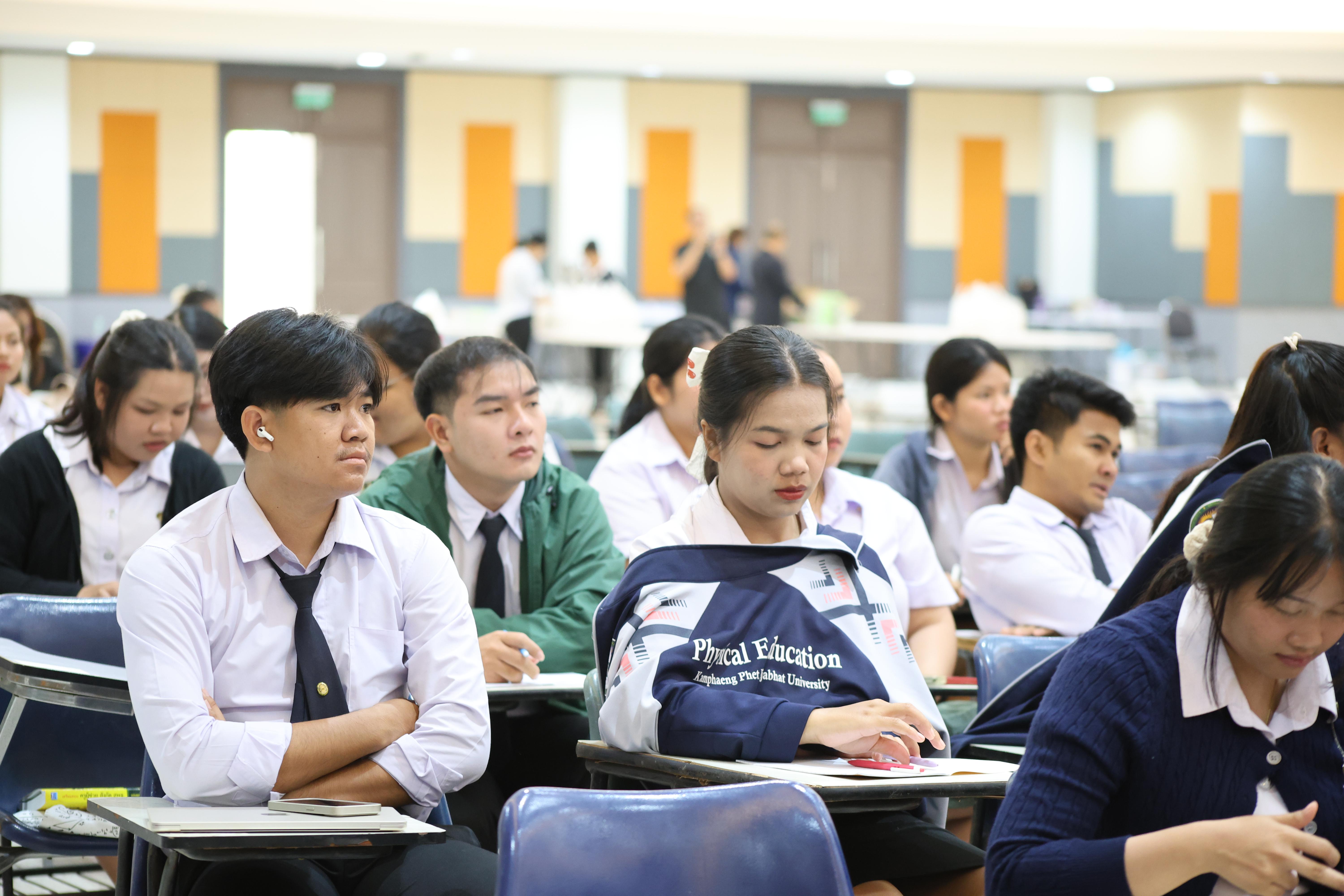 81. กิจกรรมติวสอบบรรจุครูผู้ช่วย ด้านทักษะภาษาอังกฤษ