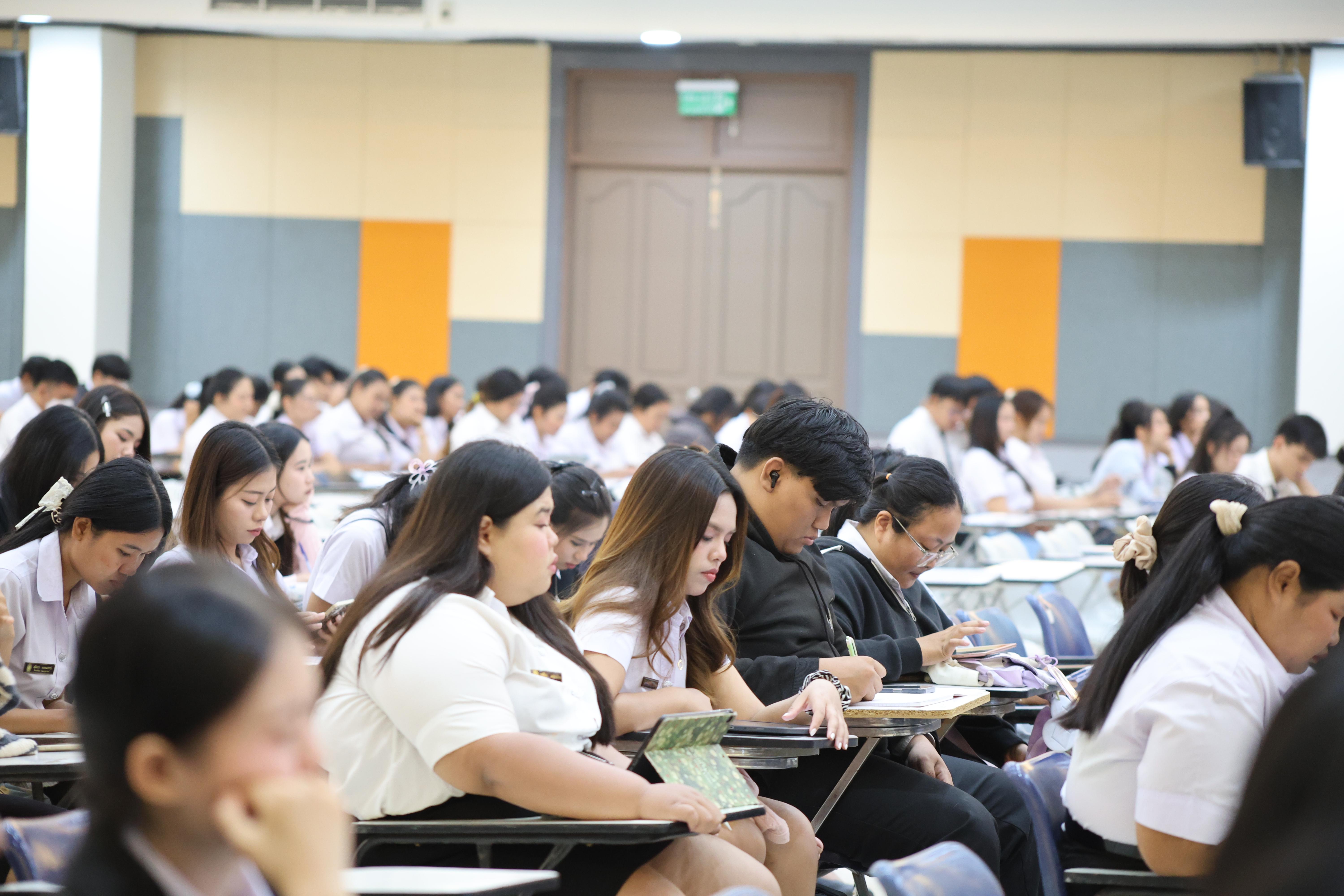 83. กิจกรรมติวสอบบรรจุครูผู้ช่วย ด้านทักษะภาษาอังกฤษ