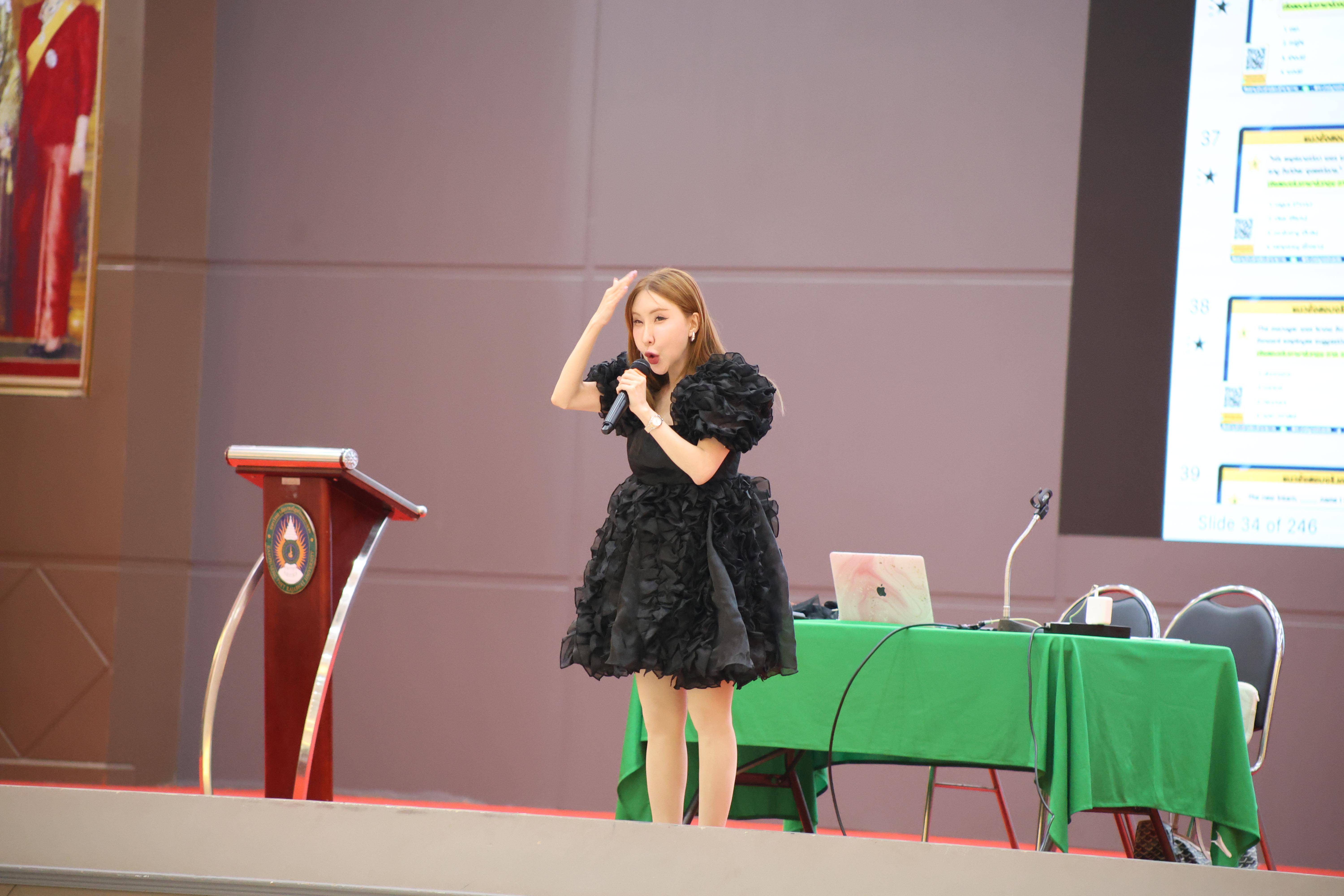 85. กิจกรรมติวสอบบรรจุครูผู้ช่วย ด้านทักษะภาษาอังกฤษ