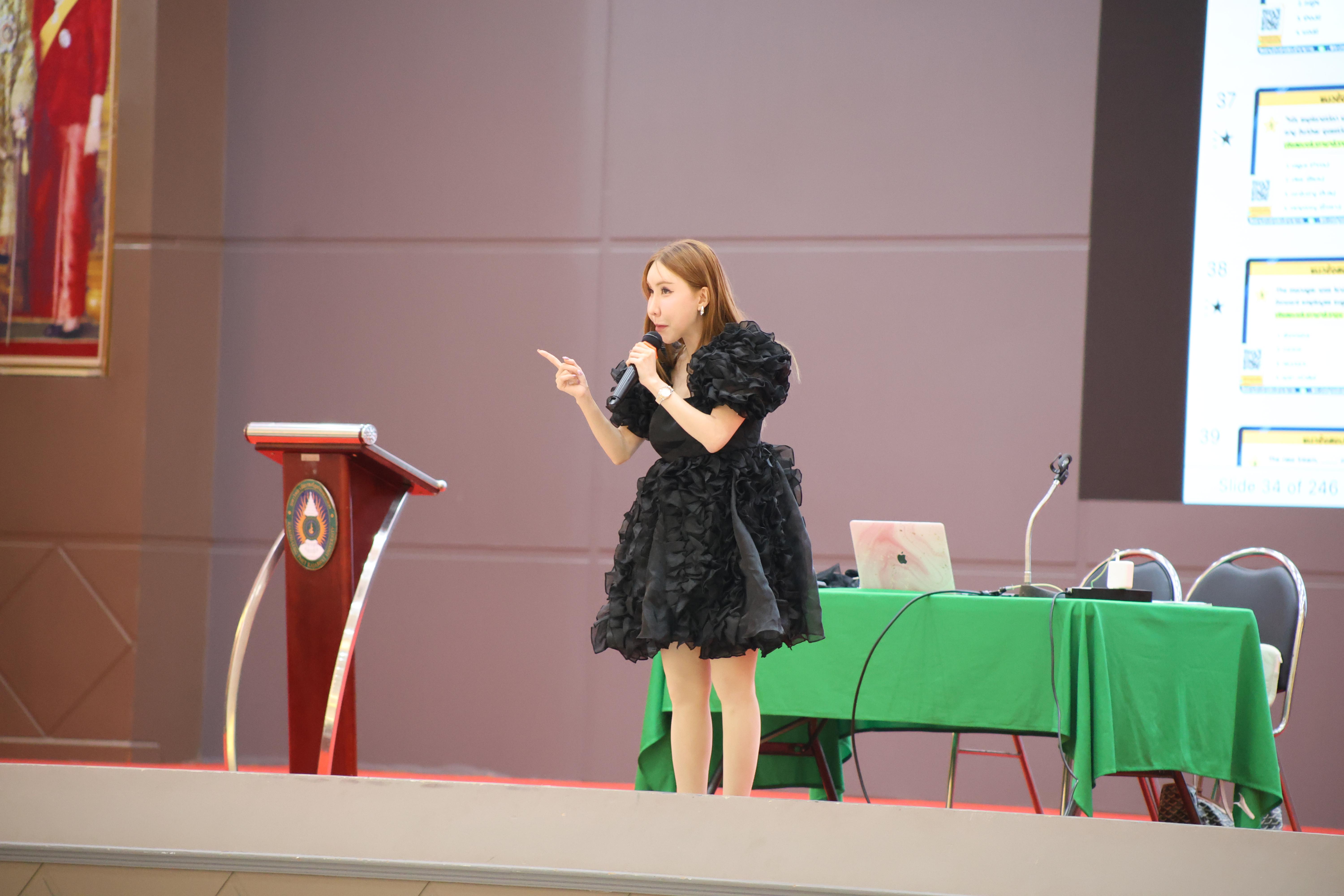 86. กิจกรรมติวสอบบรรจุครูผู้ช่วย ด้านทักษะภาษาอังกฤษ