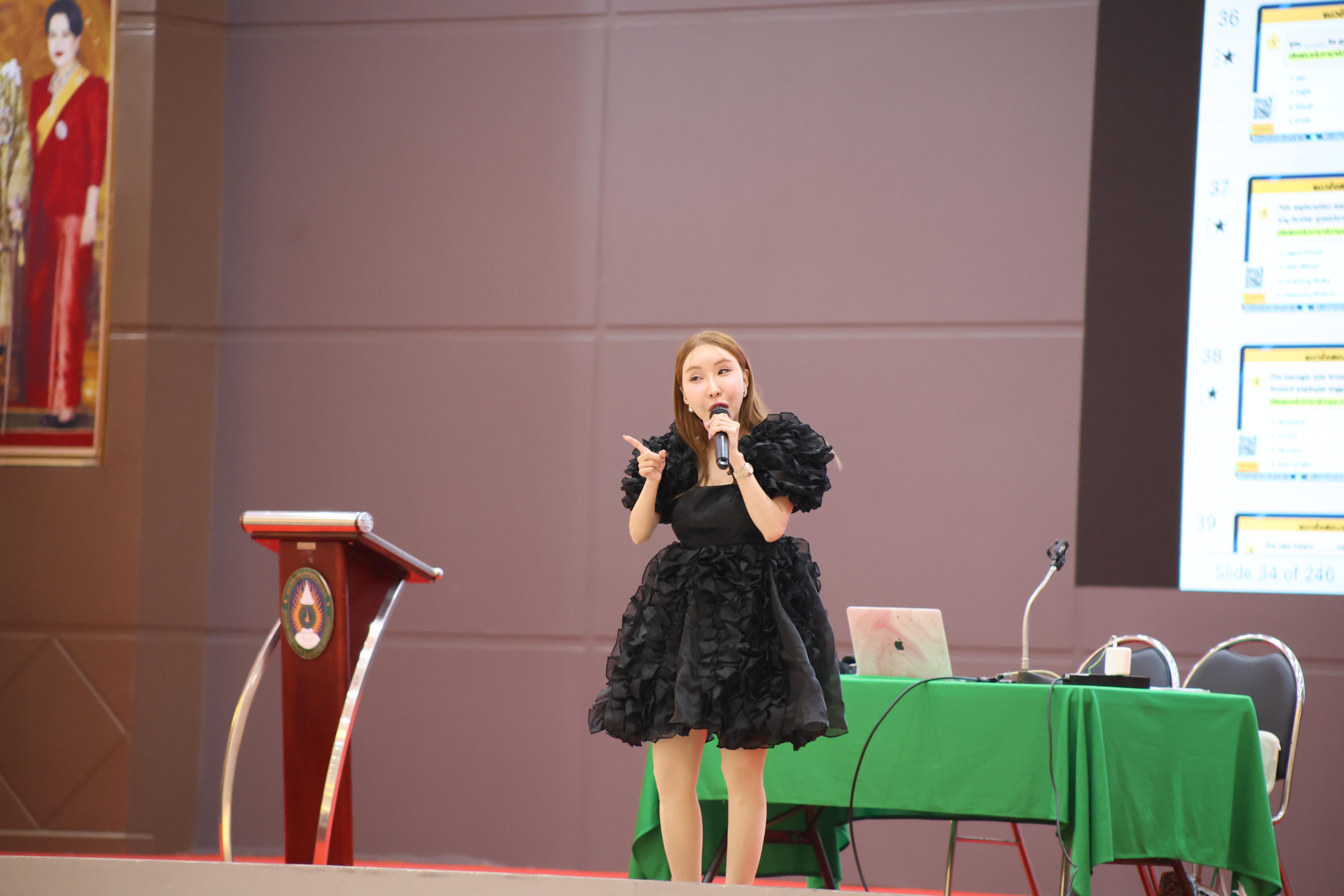 88. กิจกรรมติวสอบบรรจุครูผู้ช่วย ด้านทักษะภาษาอังกฤษ