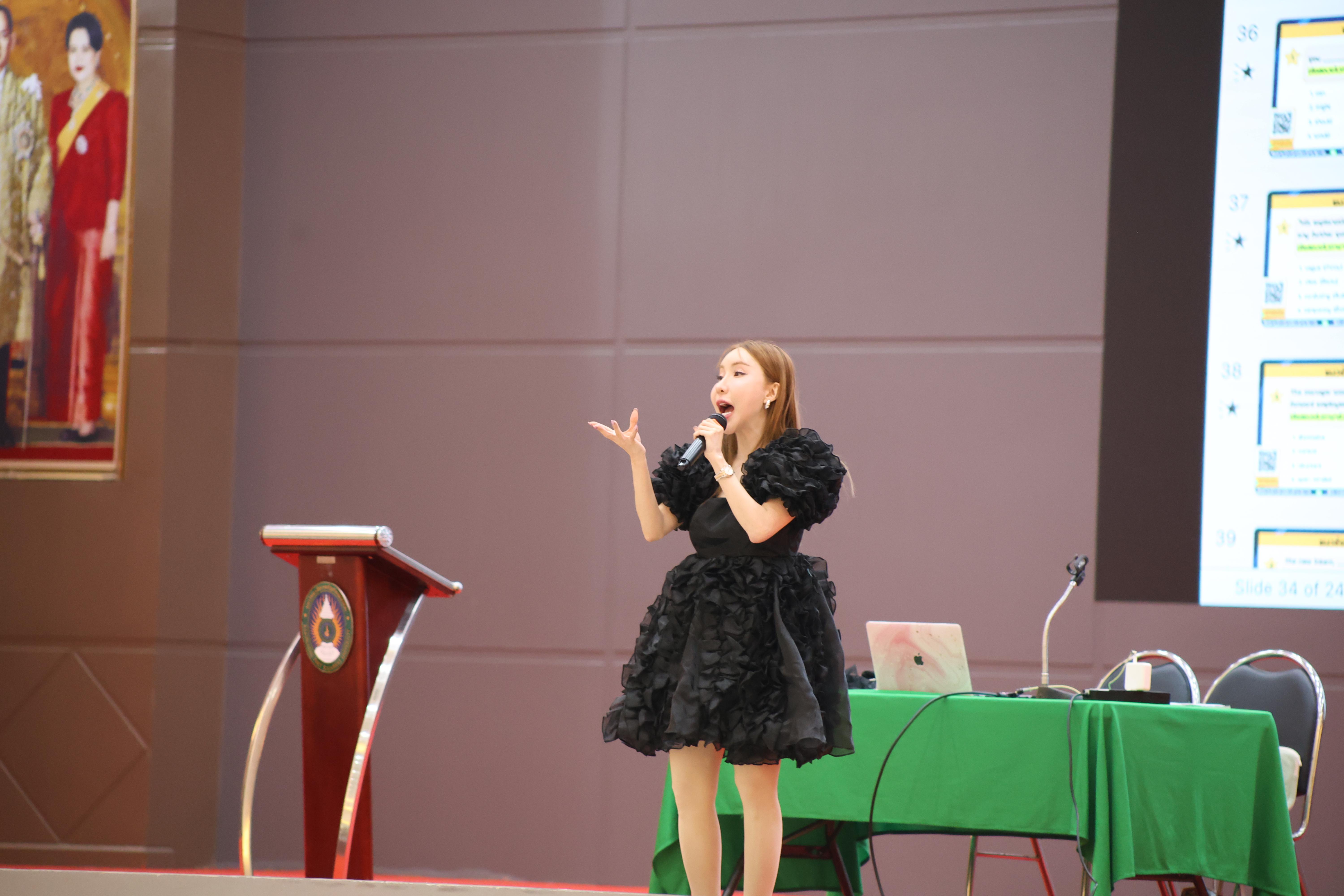 89. กิจกรรมติวสอบบรรจุครูผู้ช่วย ด้านทักษะภาษาอังกฤษ