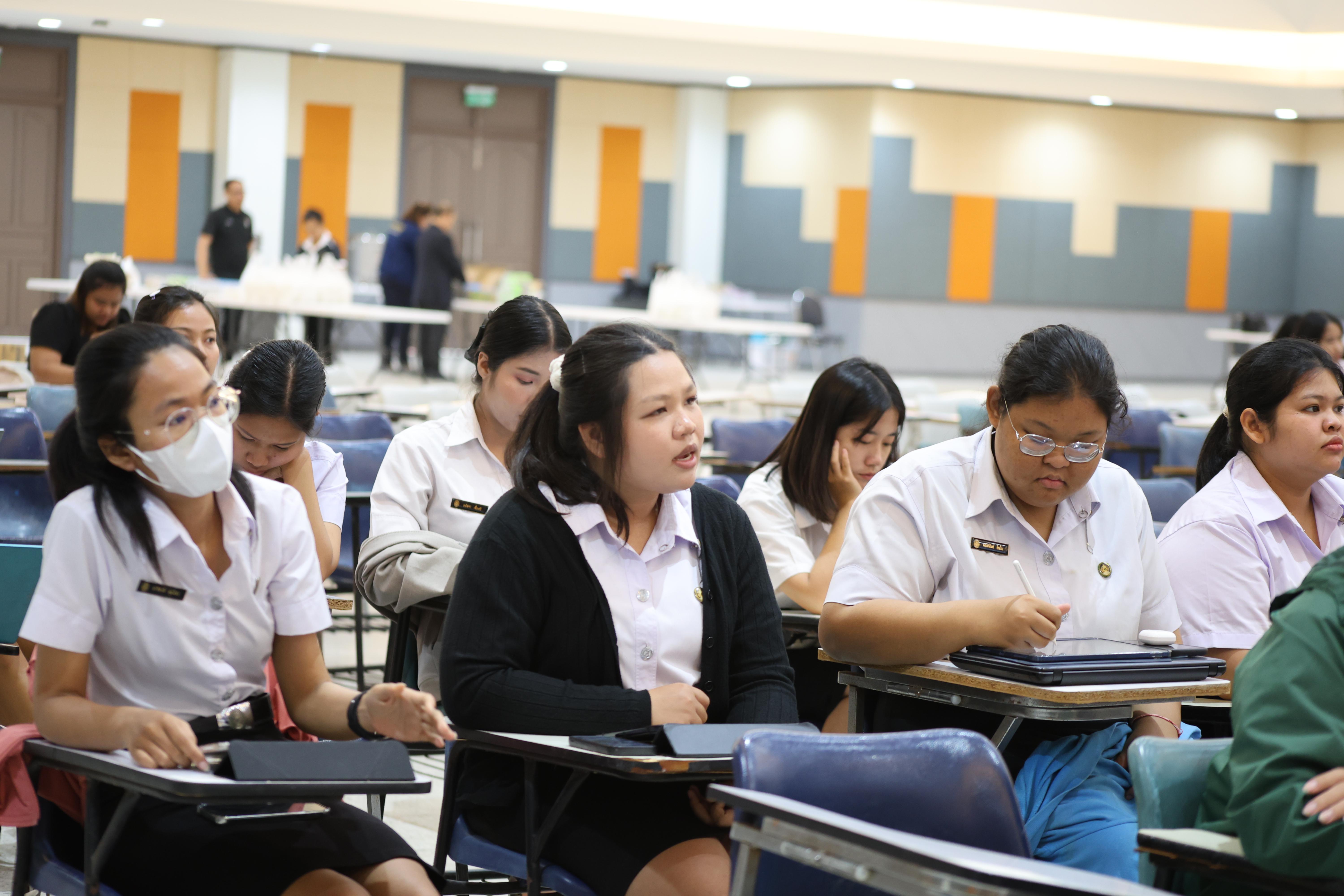 90. กิจกรรมติวสอบบรรจุครูผู้ช่วย ด้านทักษะภาษาอังกฤษ