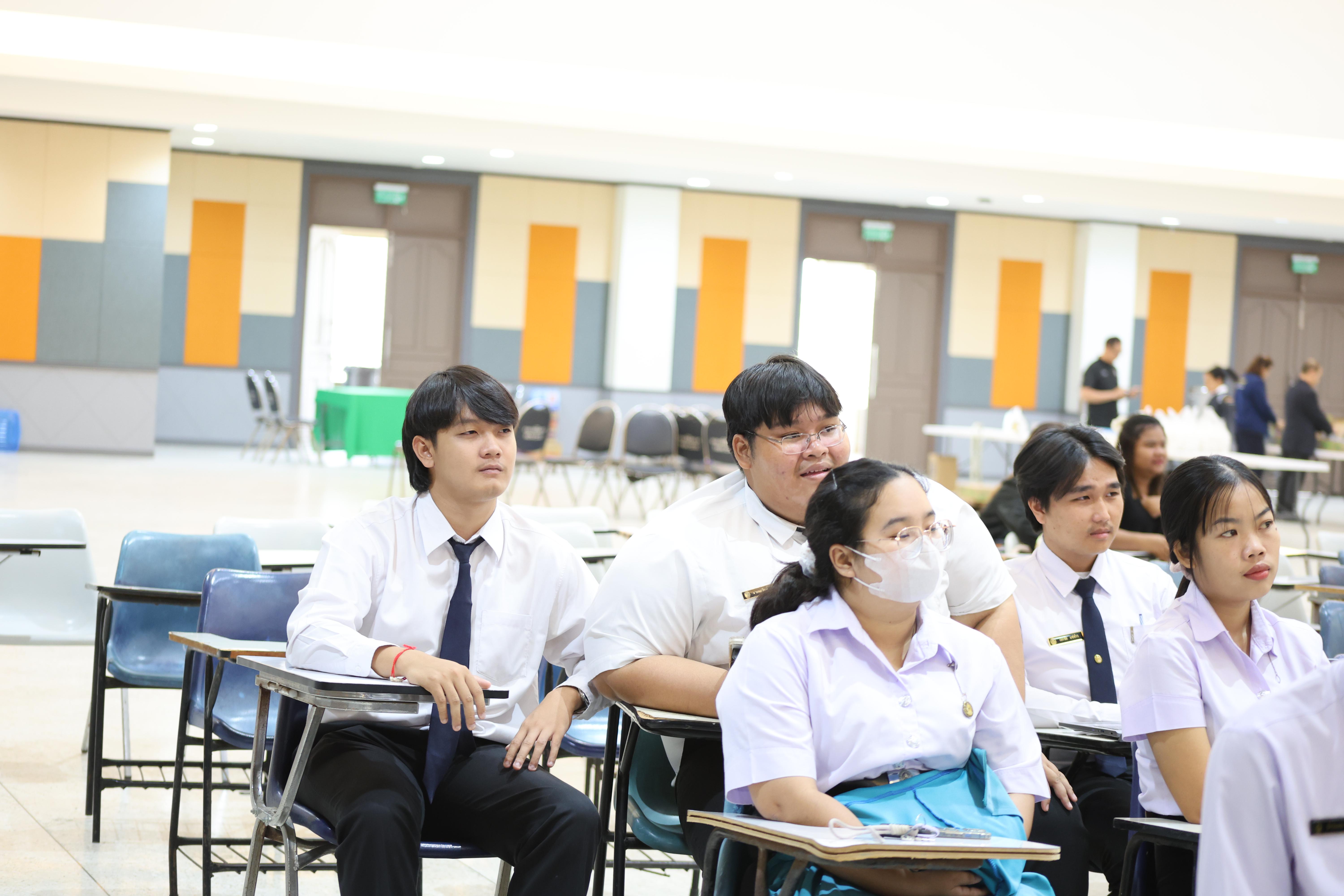 97. กิจกรรมติวสอบบรรจุครูผู้ช่วย ด้านทักษะภาษาอังกฤษ