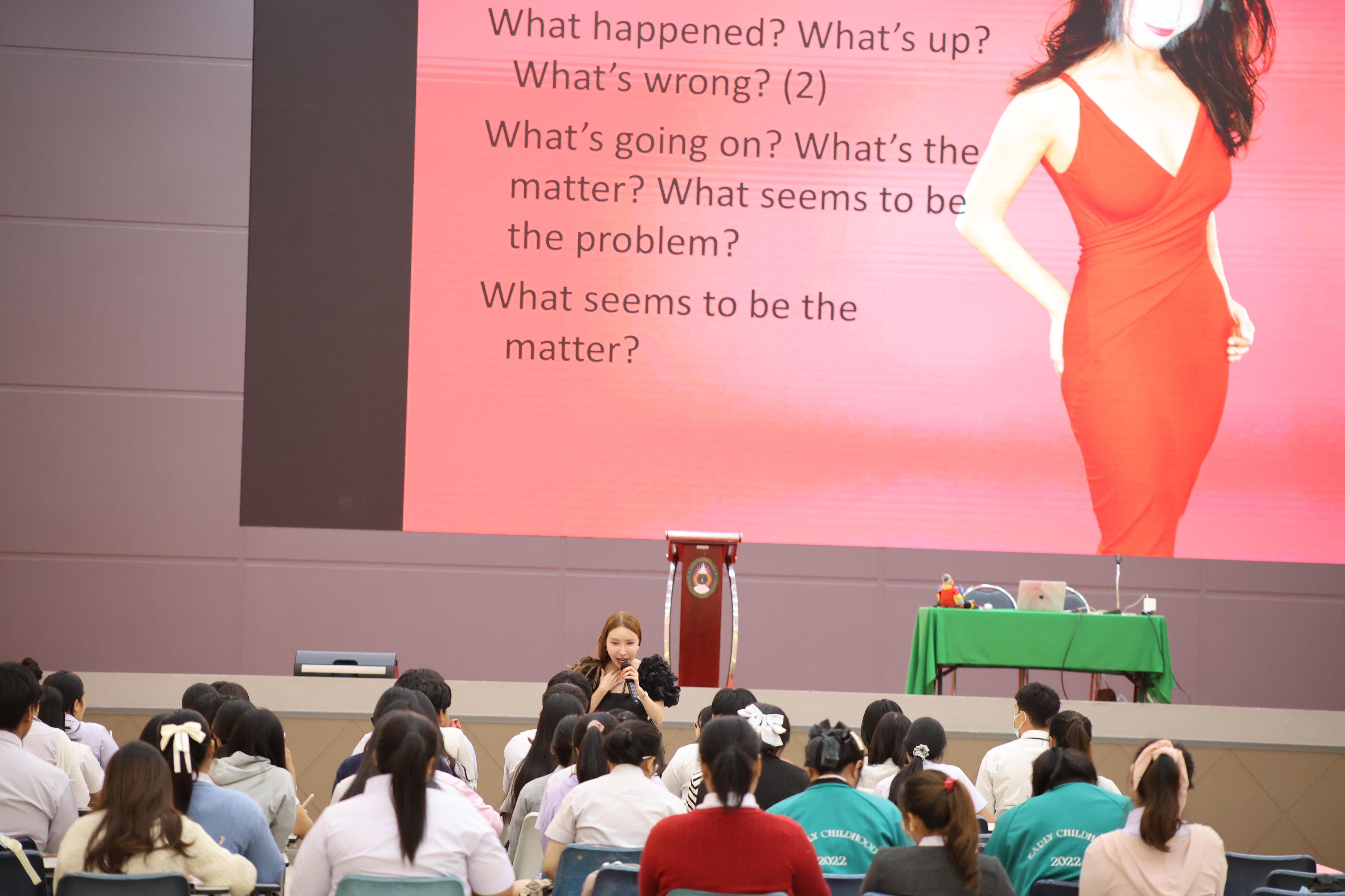 102. กิจกรรมติวสอบบรรจุครูผู้ช่วย ด้านทักษะภาษาอังกฤษ