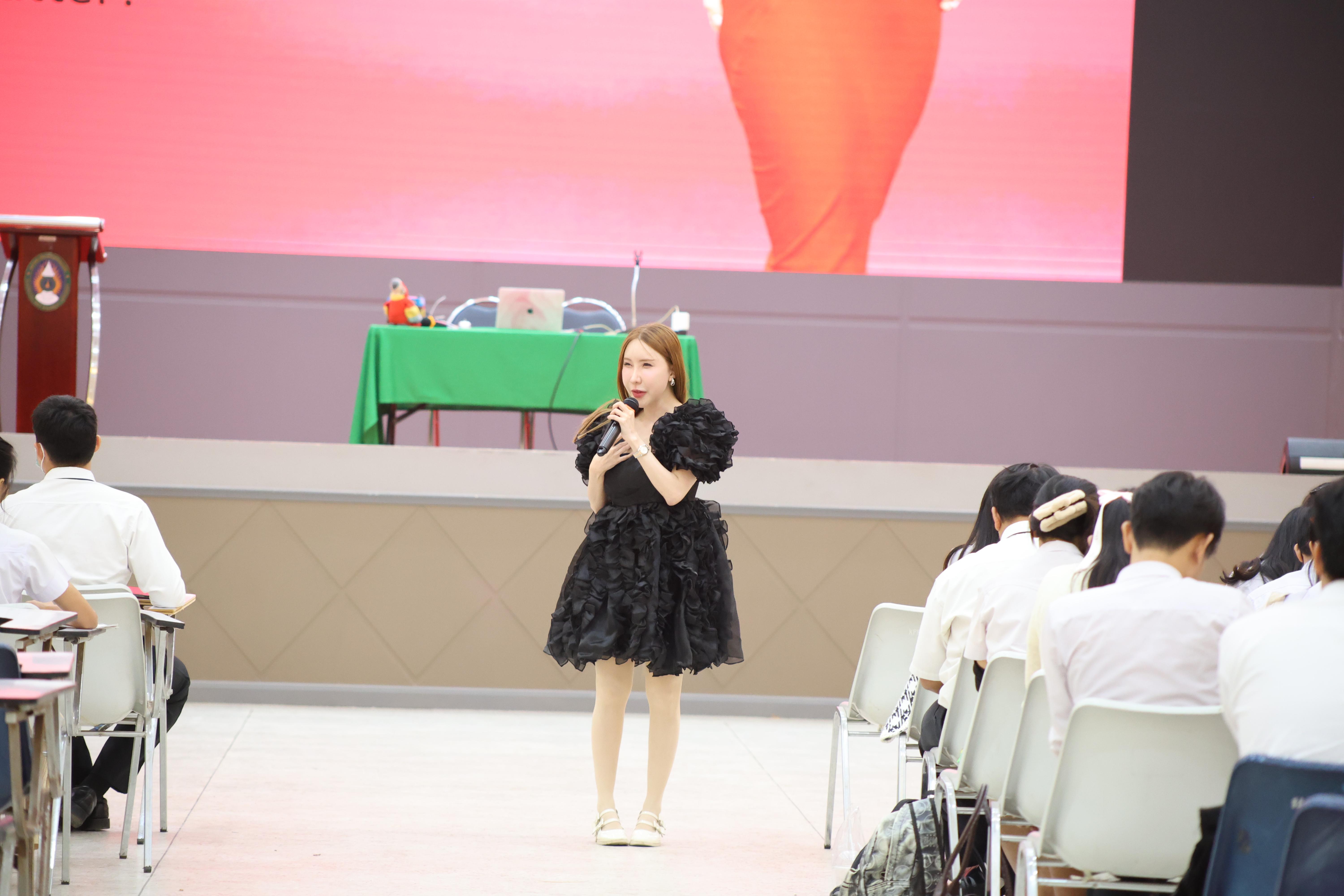 104. กิจกรรมติวสอบบรรจุครูผู้ช่วย ด้านทักษะภาษาอังกฤษ