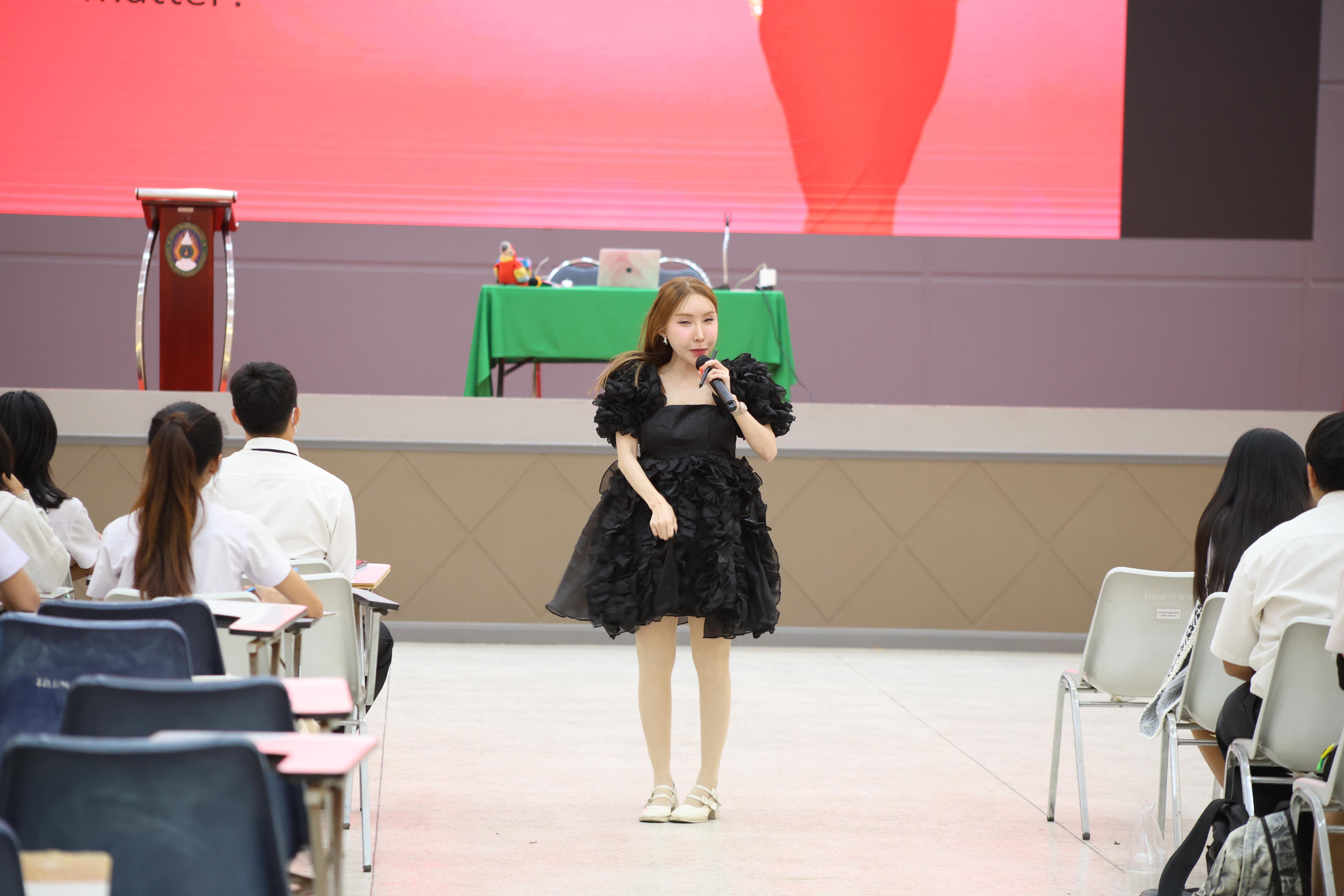 108. กิจกรรมติวสอบบรรจุครูผู้ช่วย ด้านทักษะภาษาอังกฤษ