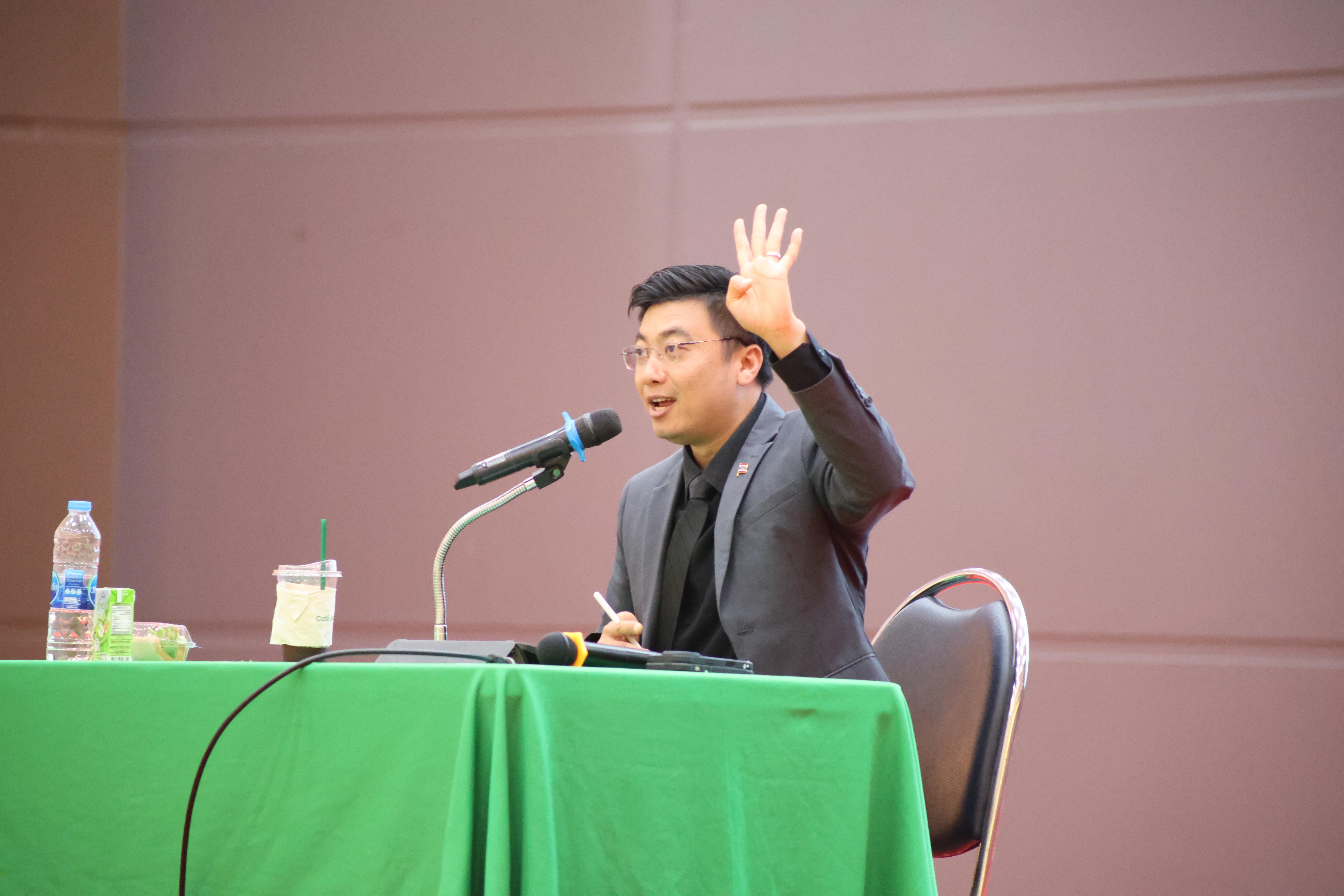 3. กิจกรรมติวสอบบรรจุครูผู้ช่วย ด้านกฎหมายสำหรับการสอบบรรจุครูผู้ช่วย