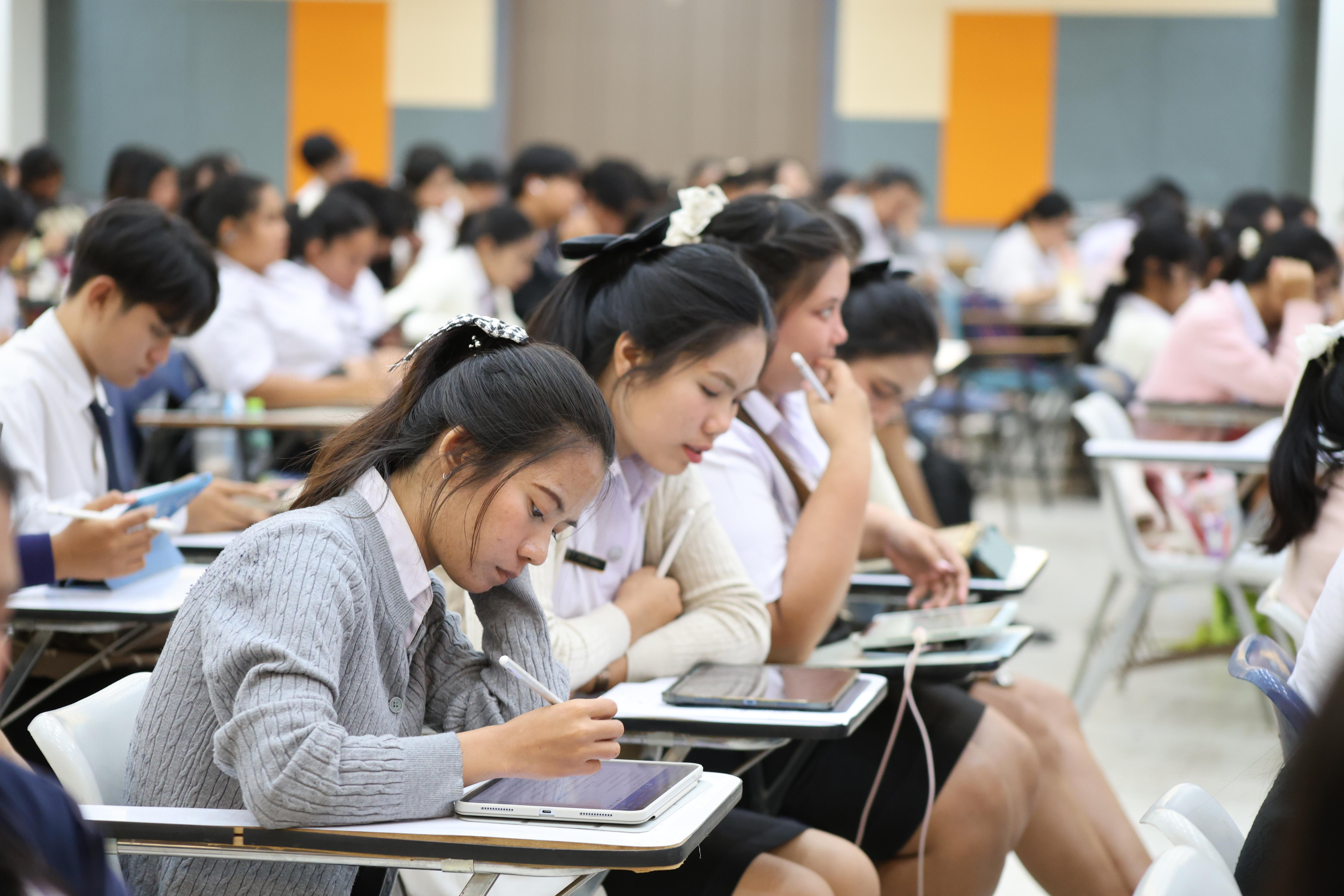 20. กิจกรรมติวสอบบรรจุครูผู้ช่วย ด้านกฎหมายสำหรับการสอบบรรจุครูผู้ช่วย