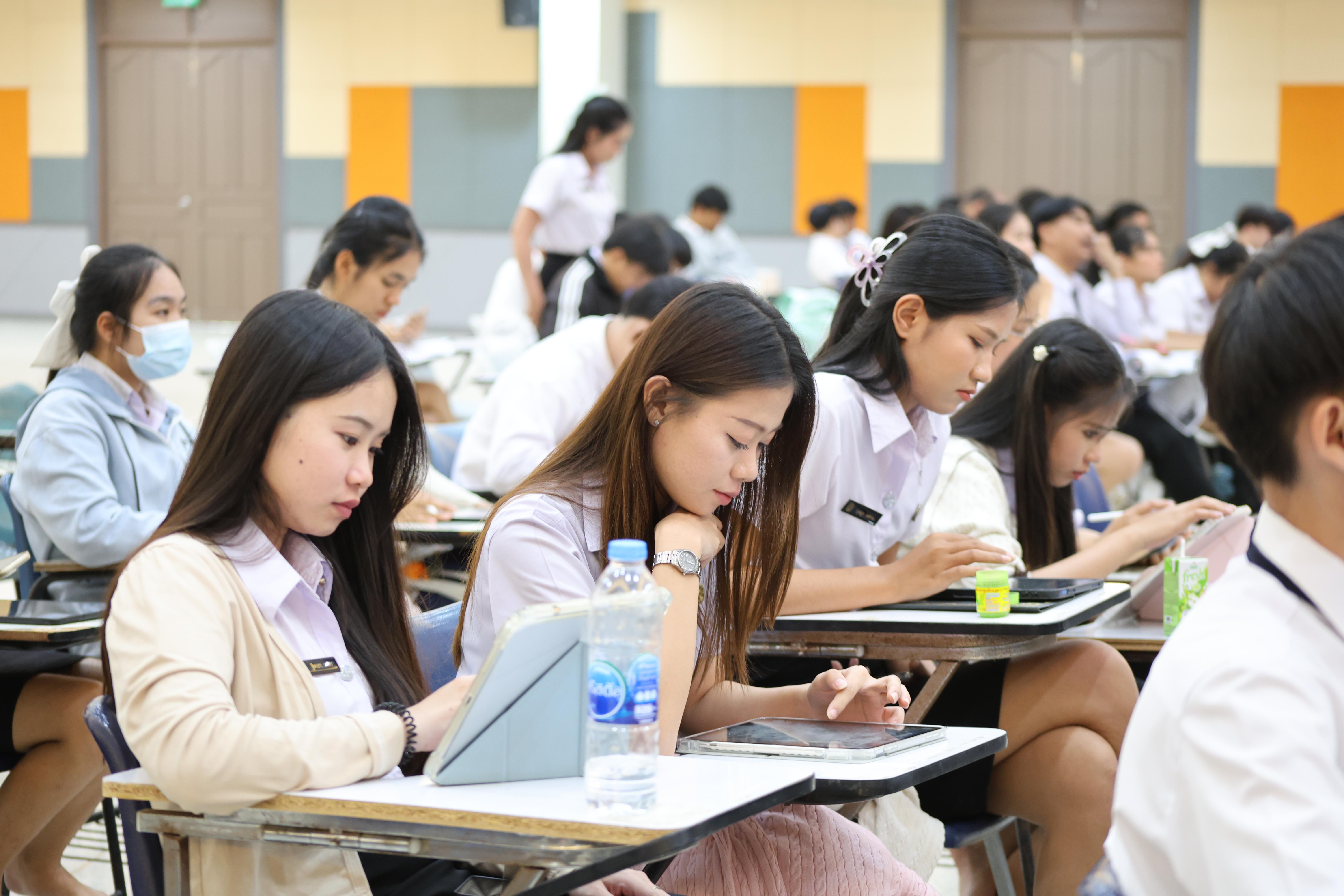 30. กิจกรรมติวสอบบรรจุครูผู้ช่วย ด้านกฎหมายสำหรับการสอบบรรจุครูผู้ช่วย