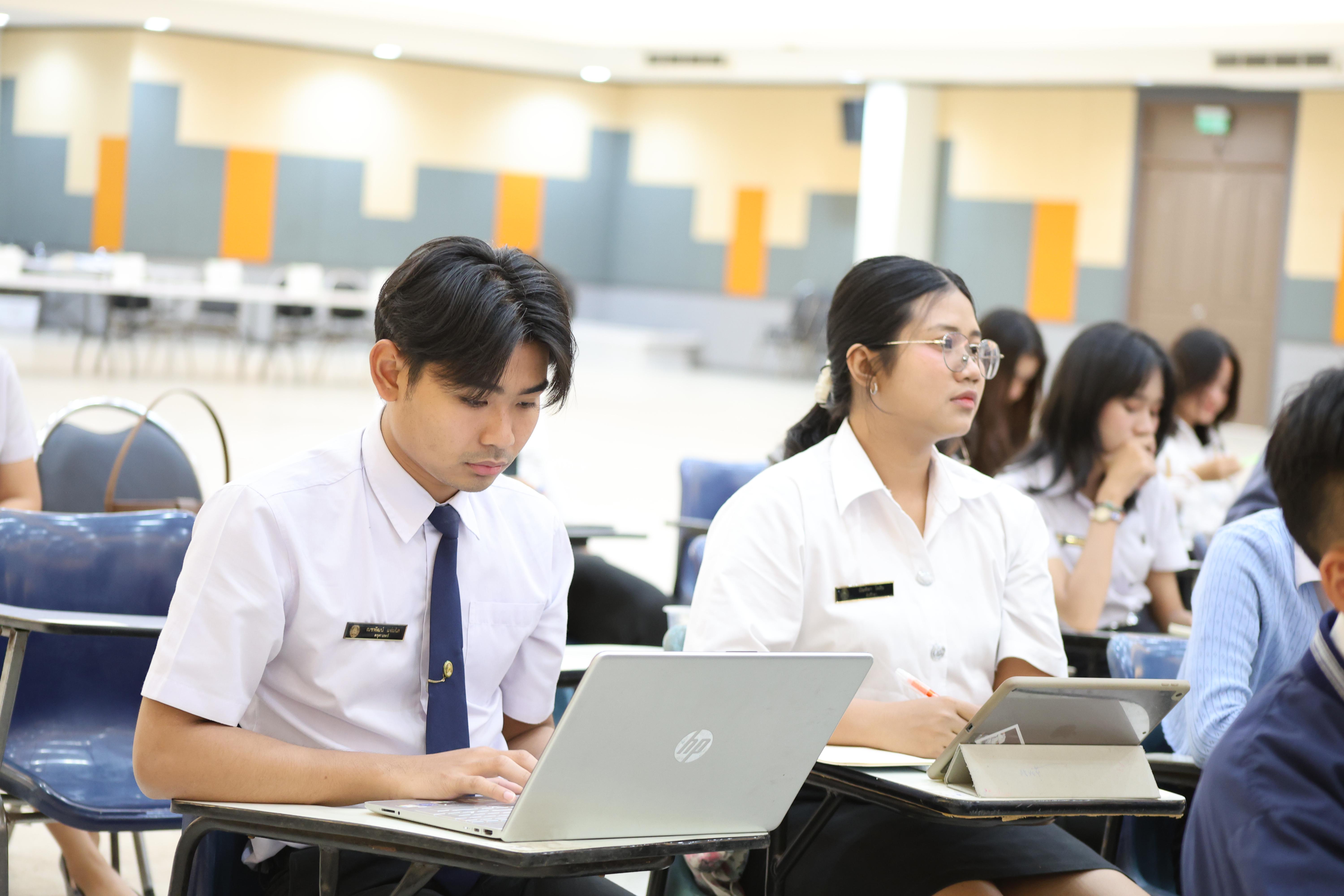 32. กิจกรรมติวสอบบรรจุครูผู้ช่วย ด้านกฎหมายสำหรับการสอบบรรจุครูผู้ช่วย