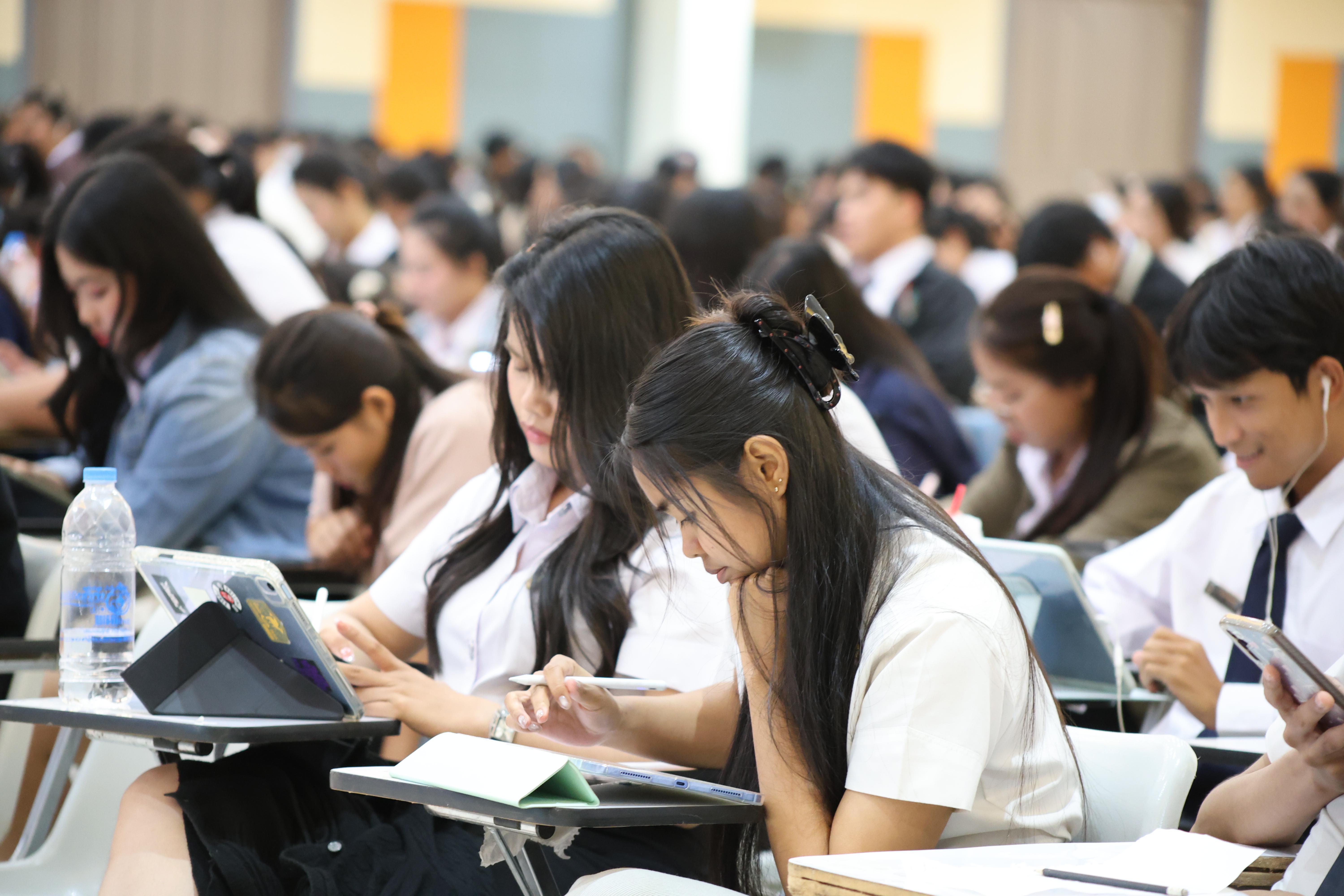 43. กิจกรรมติวสอบบรรจุครูผู้ช่วย ด้านกฎหมายสำหรับการสอบบรรจุครูผู้ช่วย