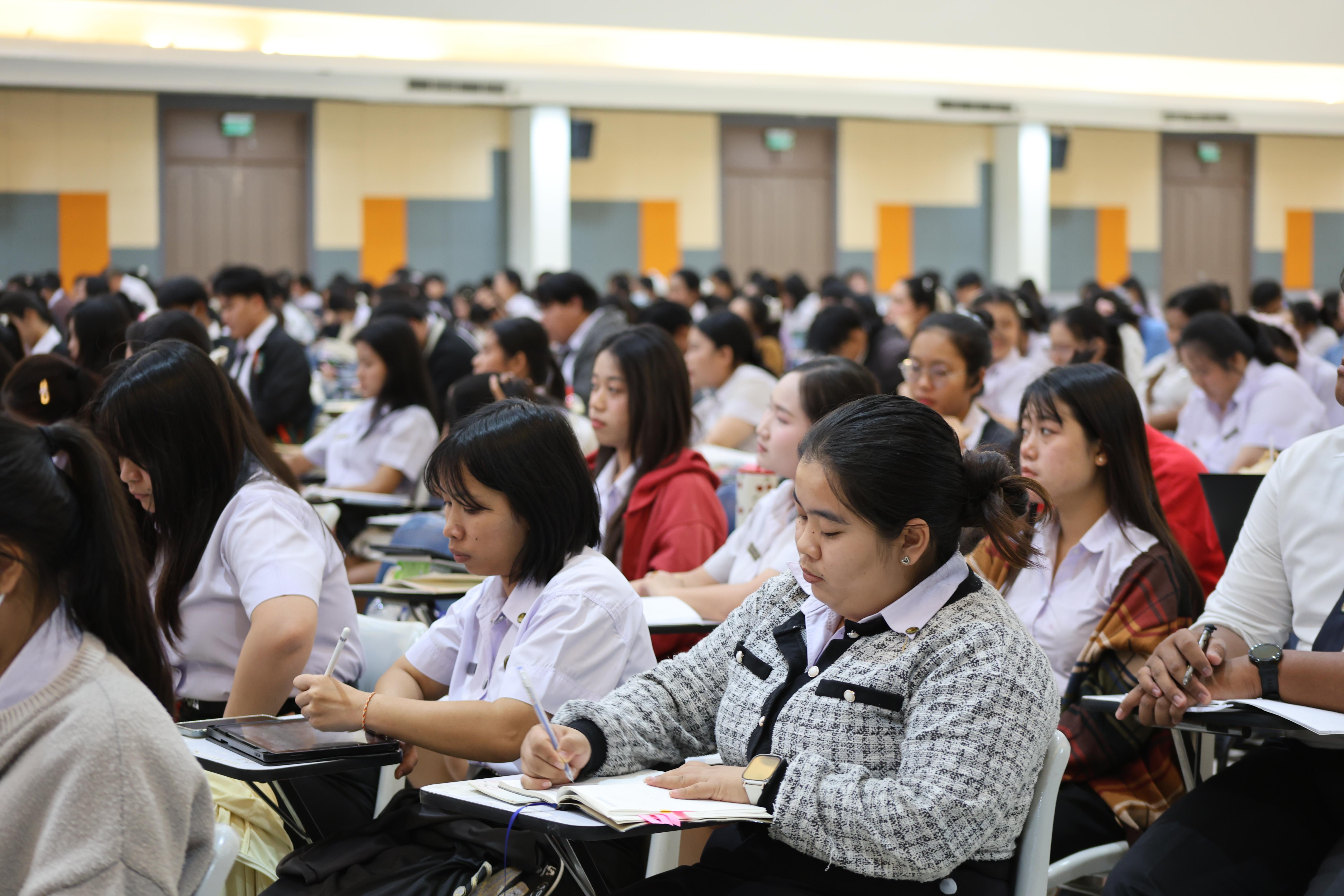 44. กิจกรรมติวสอบบรรจุครูผู้ช่วย ด้านกฎหมายสำหรับการสอบบรรจุครูผู้ช่วย